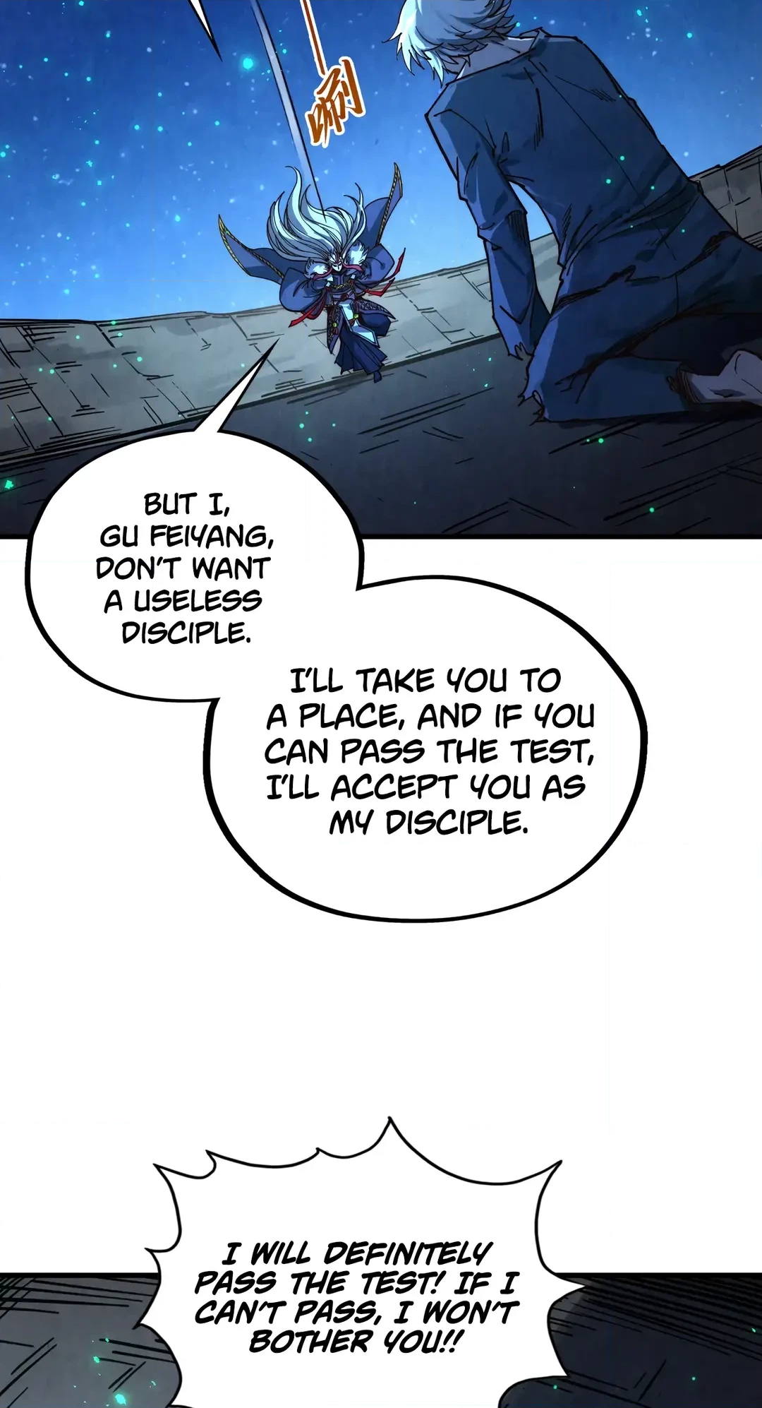 The Ancient Sovereign of Eternity Chapter 423 Page 50