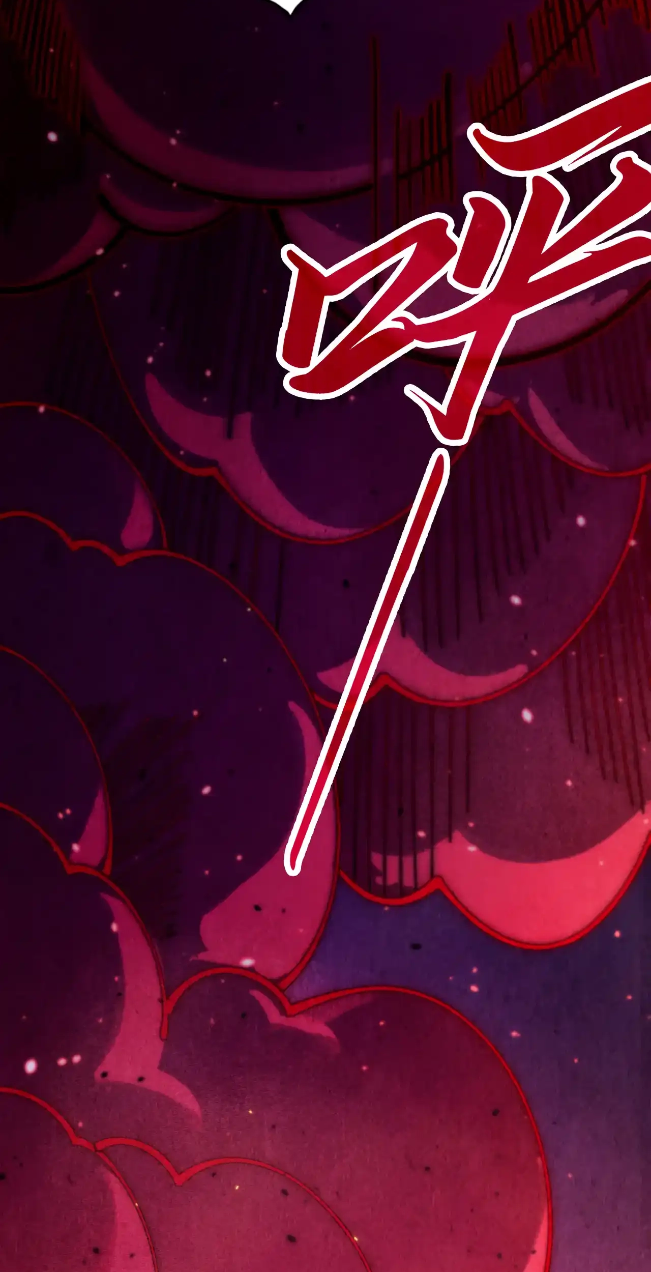 The Ancient Sovereign of Eternity Chapter 486 Page 6