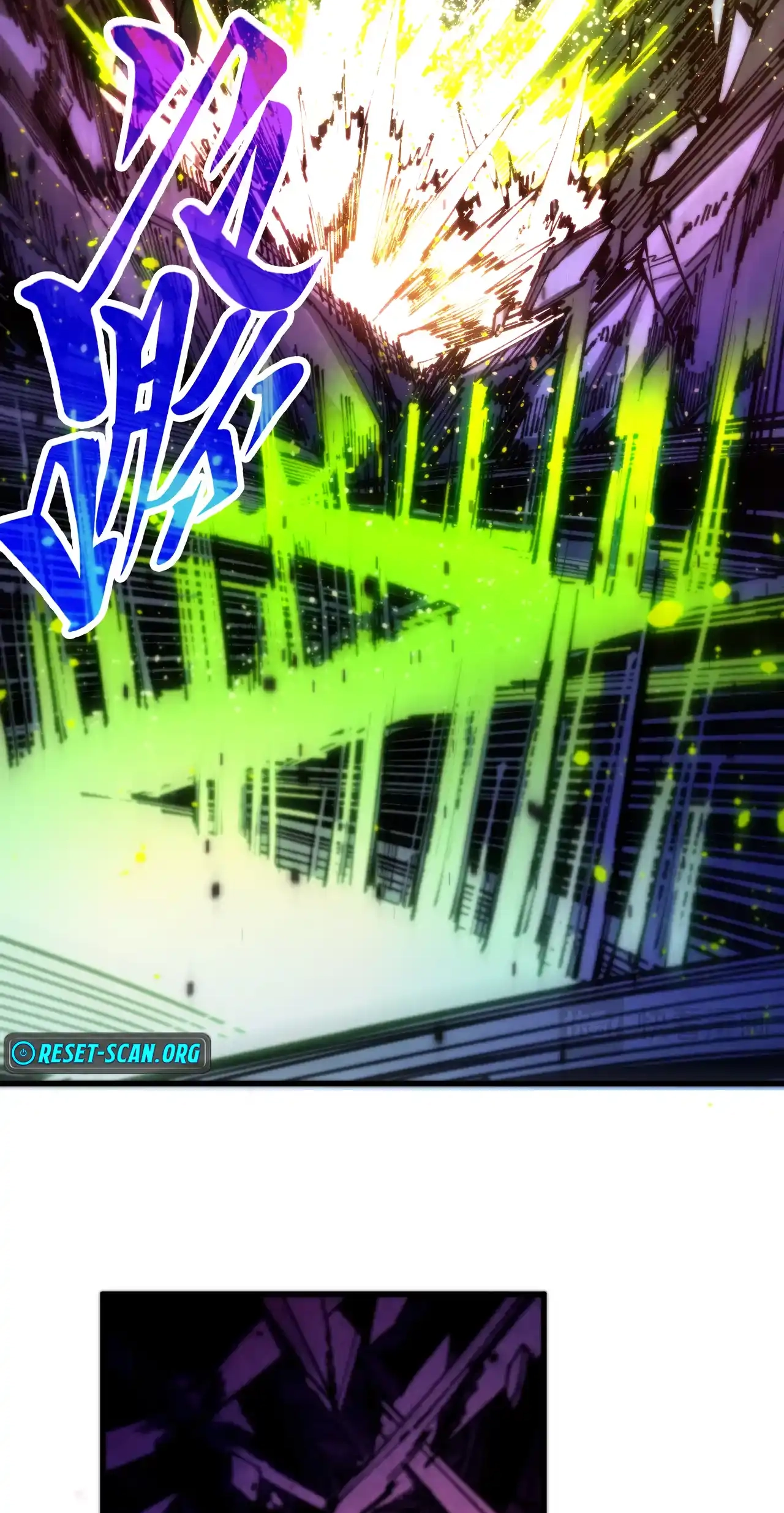 The Ancient Sovereign of Eternity Chapter 486 Page 14