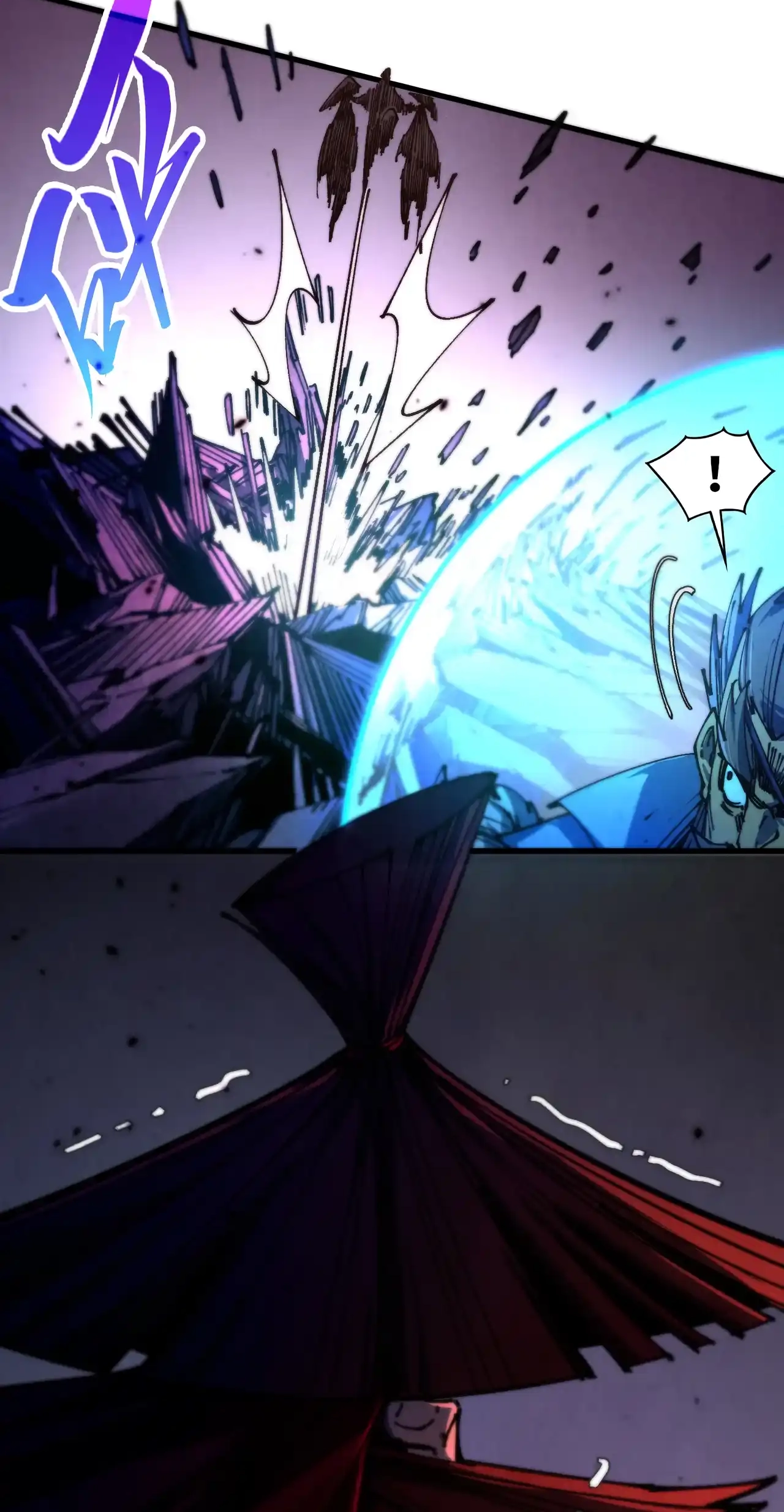 The Ancient Sovereign of Eternity Chapter 486 Page 16