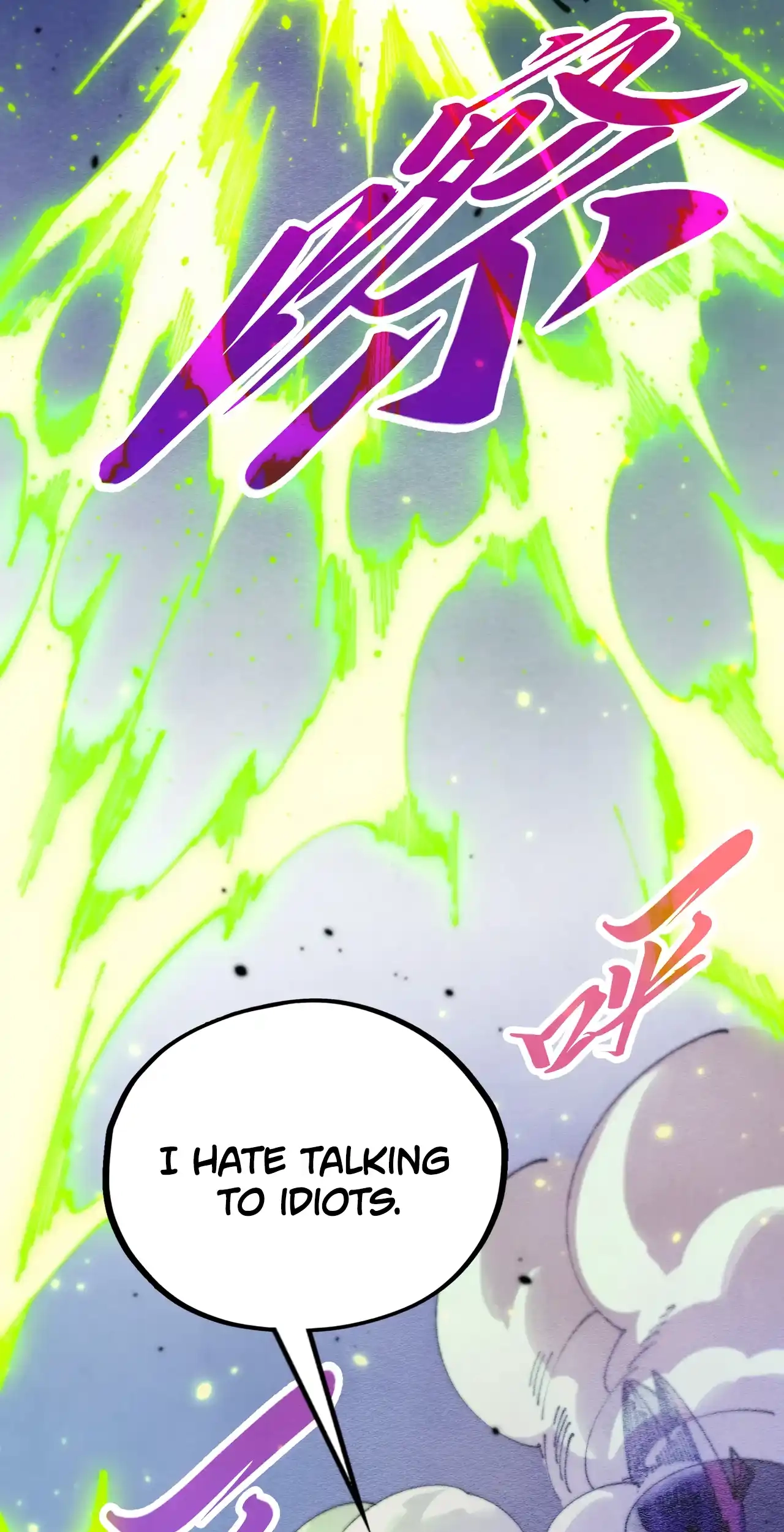 The Ancient Sovereign of Eternity Chapter 486 Page 21