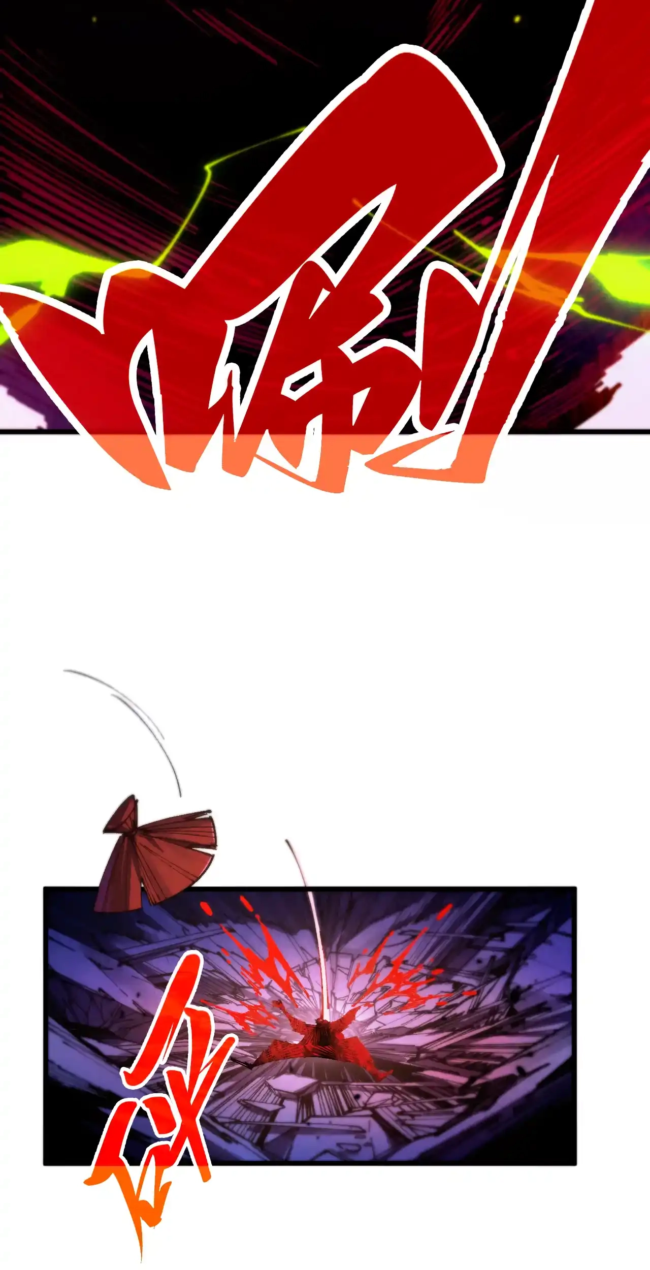 The Ancient Sovereign of Eternity Chapter 486 Page 23