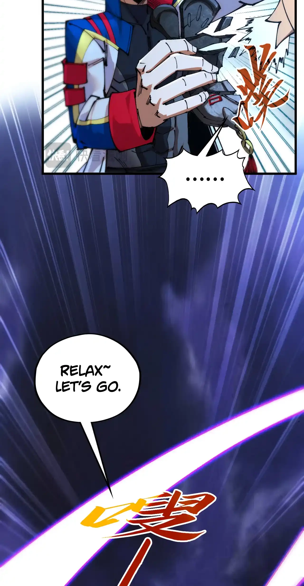 The Ancient Sovereign of Eternity Chapter 486 Page 38