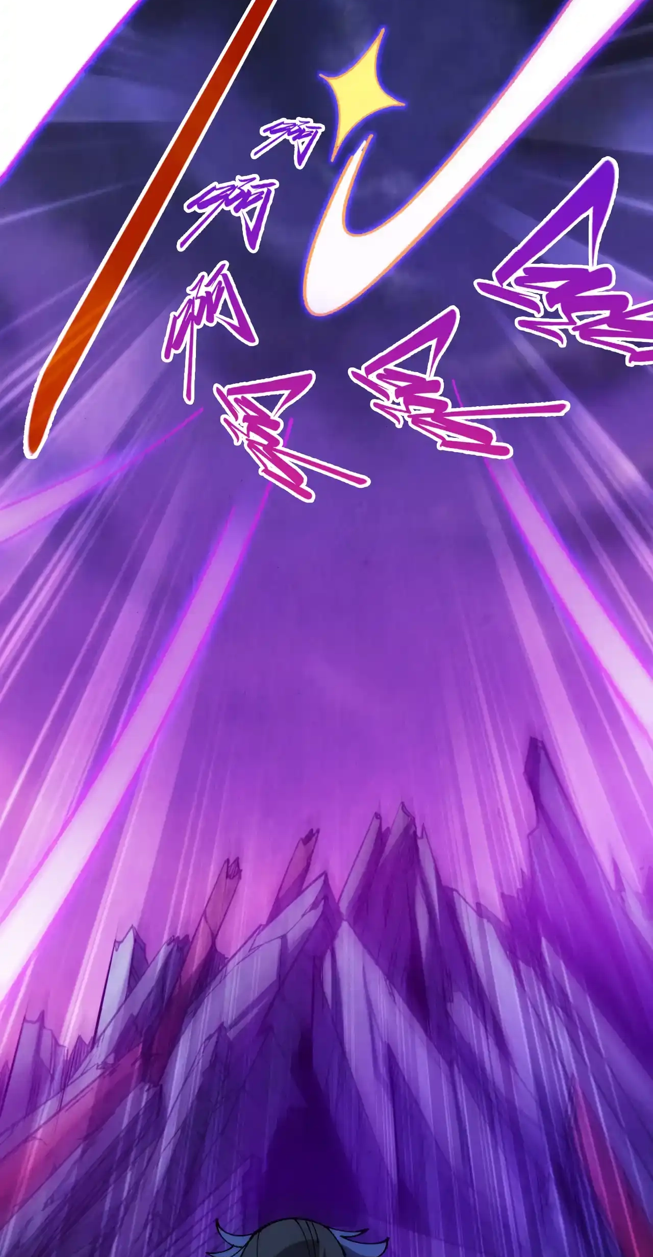 The Ancient Sovereign of Eternity Chapter 486 Page 39