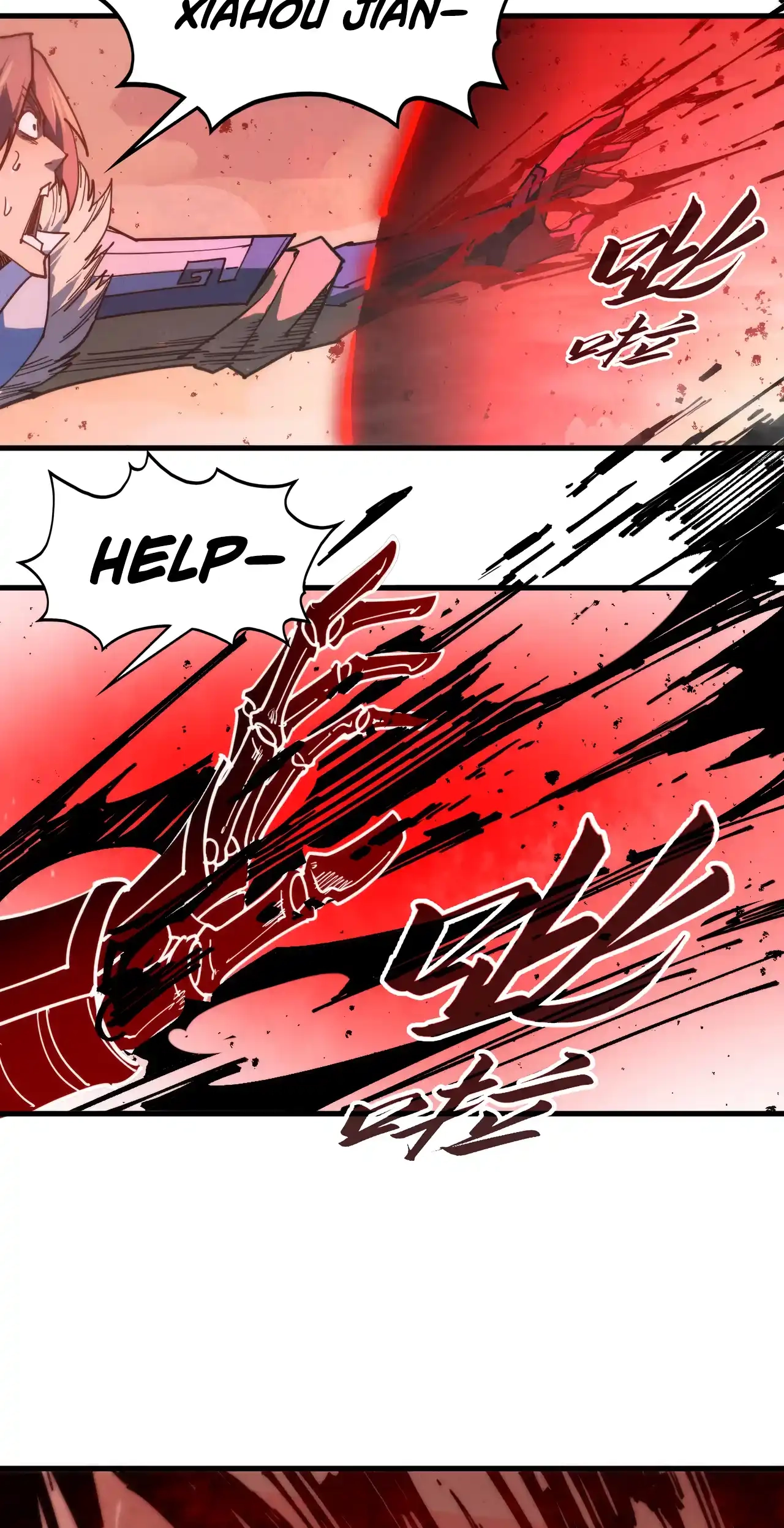 The Ancient Sovereign of Eternity Chapter 486 Page 63