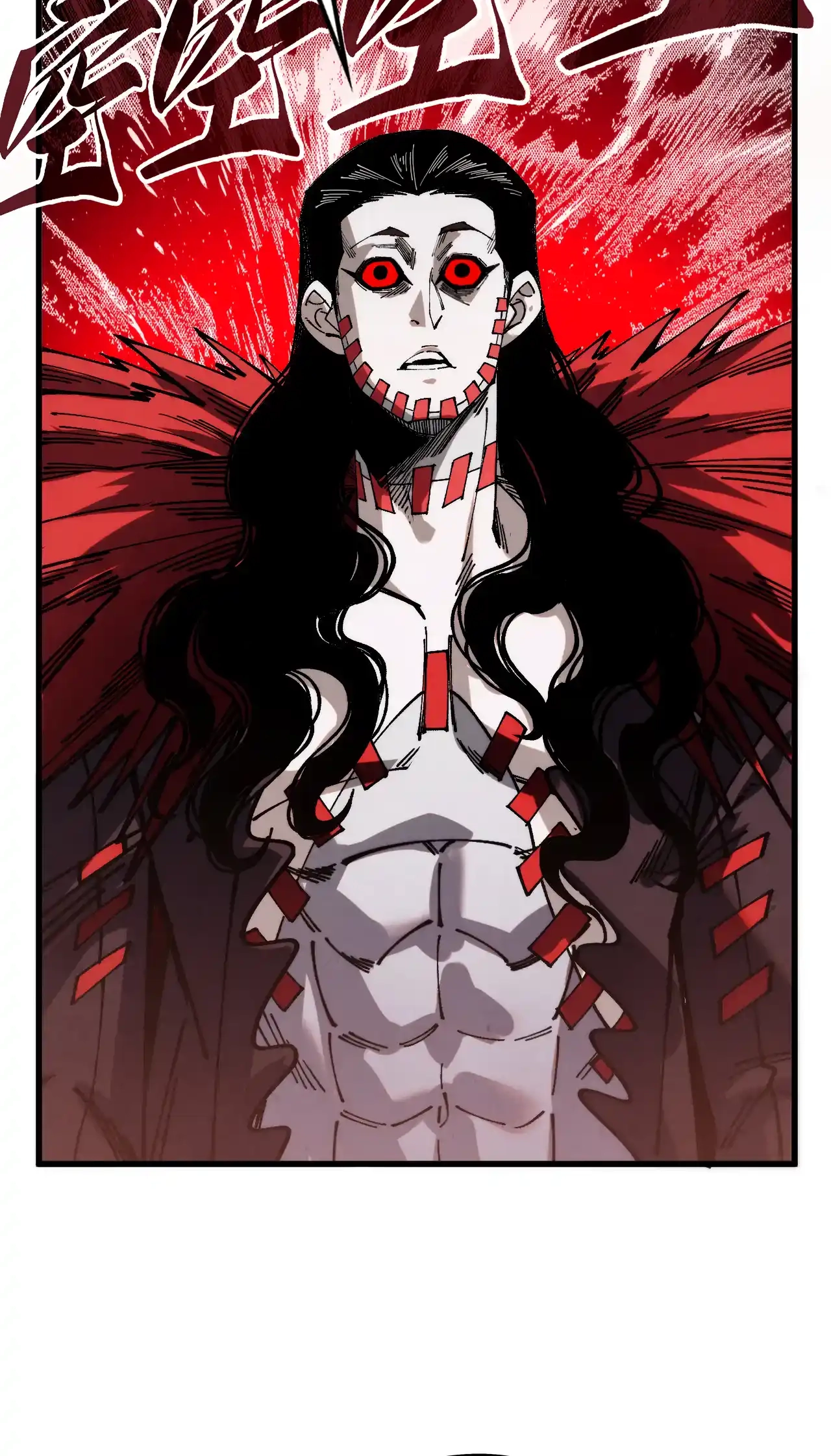 The Ancient Sovereign of Eternity Chapter 486 Page 71
