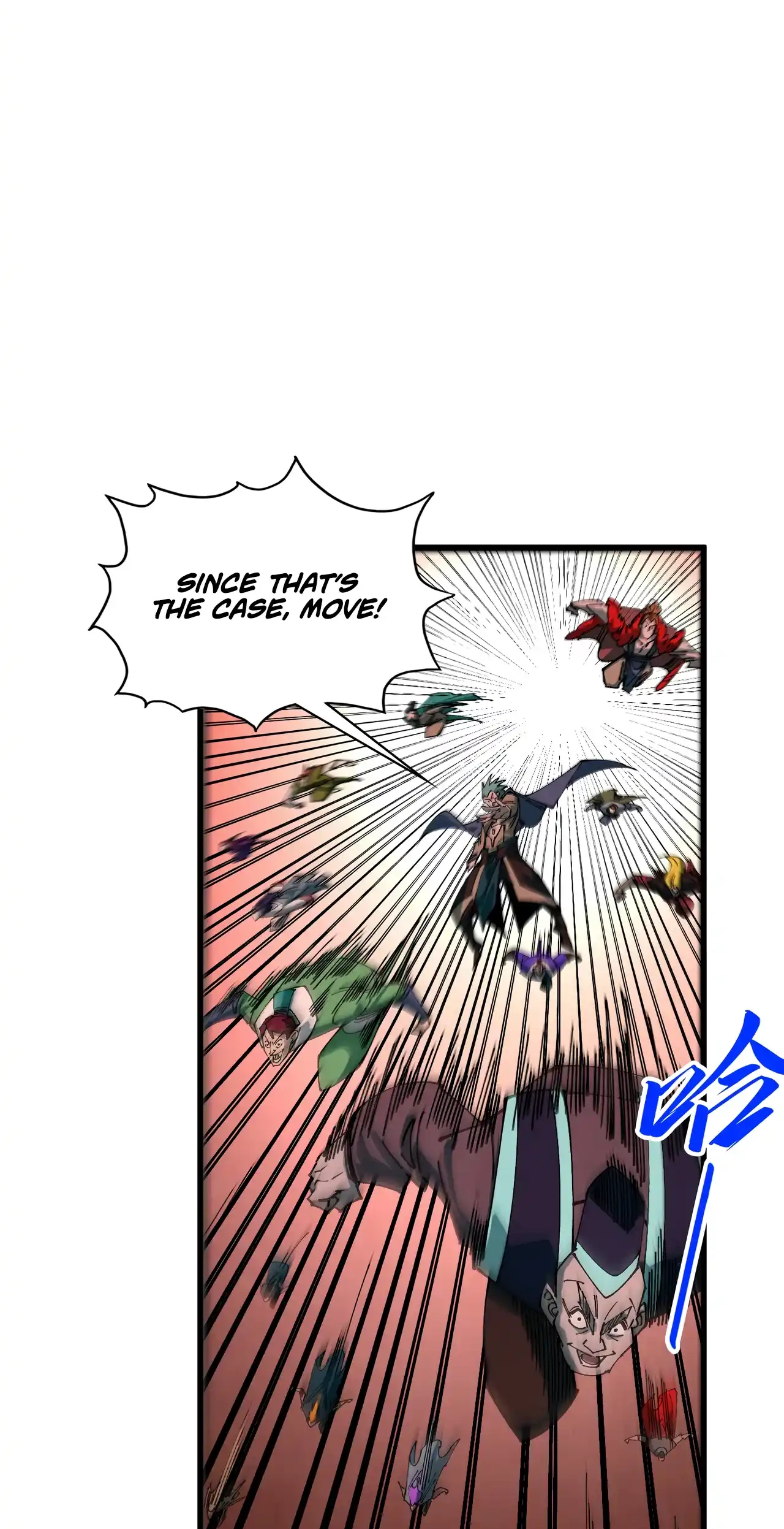 The Ancient Sovereign of Eternity Chapter 490 Page 7