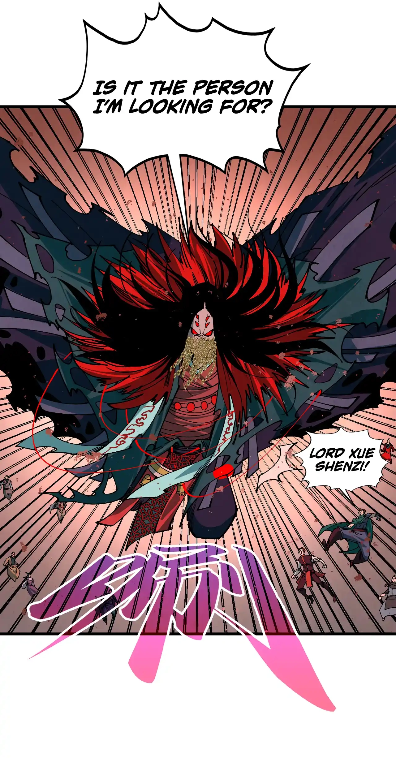 The Ancient Sovereign of Eternity Chapter 490 Page 13