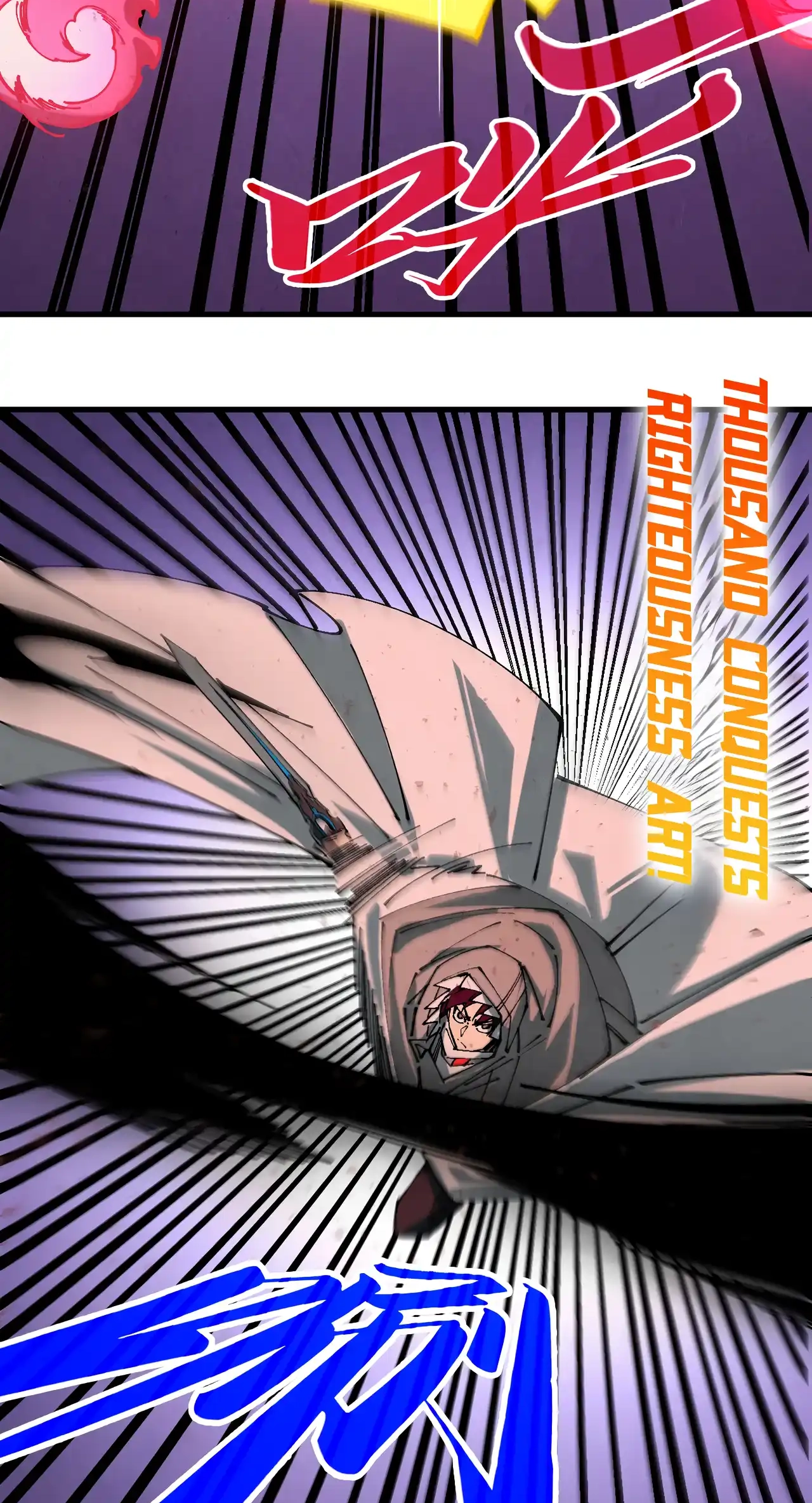 The Ancient Sovereign of Eternity Chapter 490 Page 22