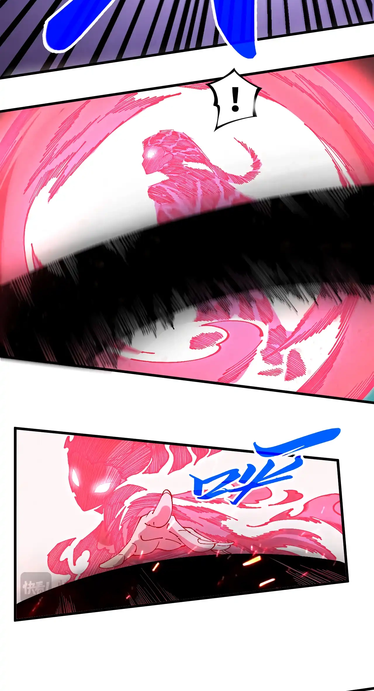 The Ancient Sovereign of Eternity Chapter 490 Page 23