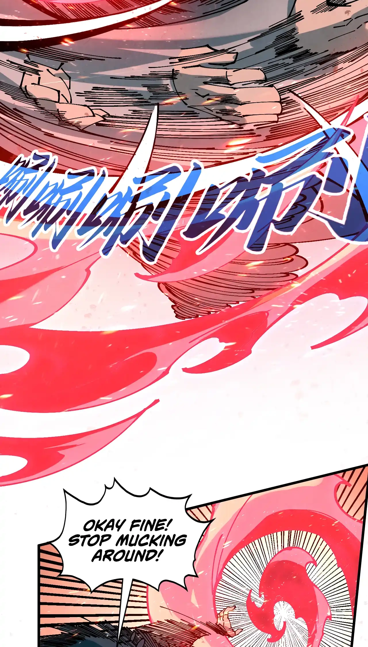 The Ancient Sovereign of Eternity Chapter 490 Page 34