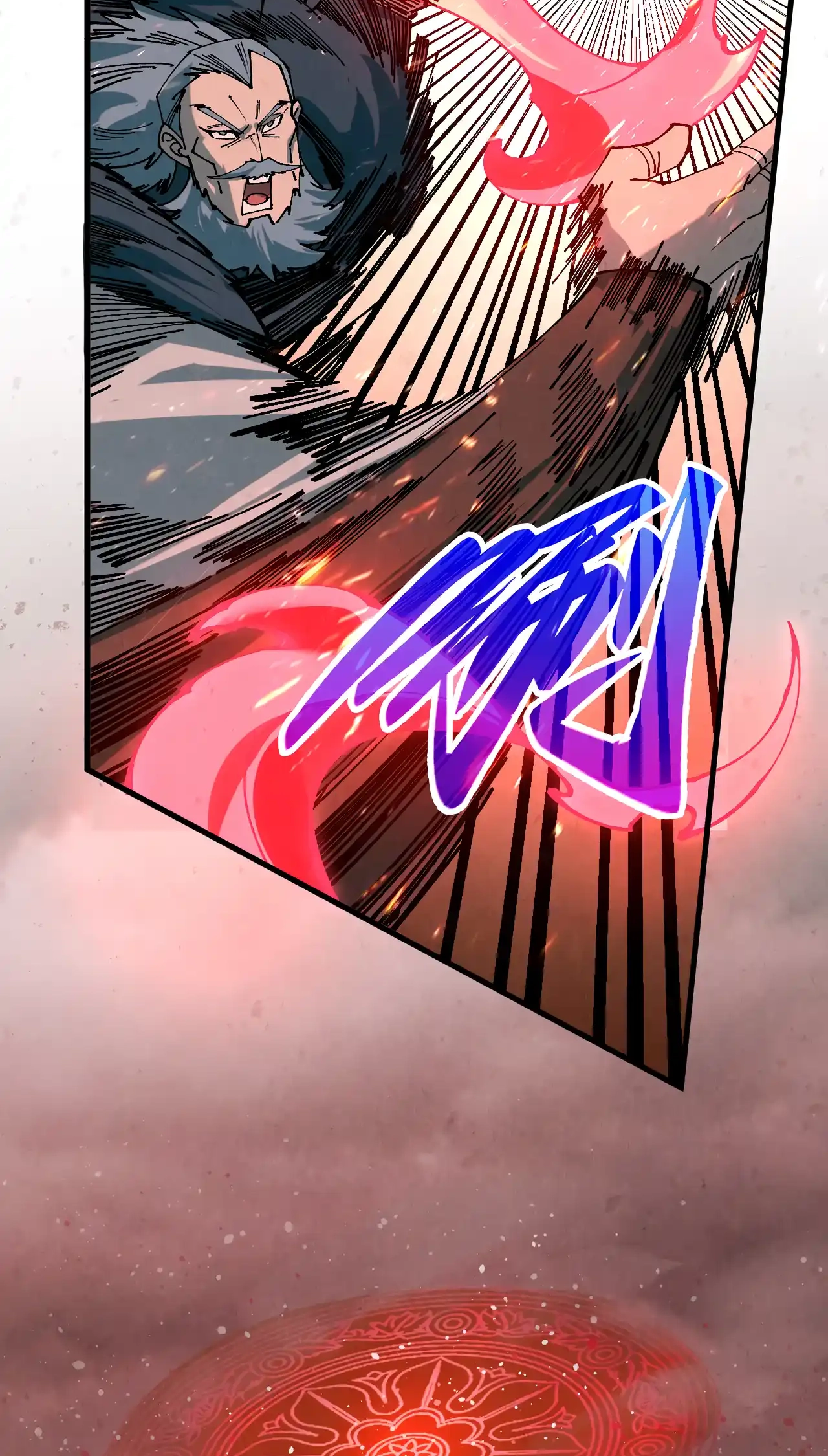 The Ancient Sovereign of Eternity Chapter 490 Page 35
