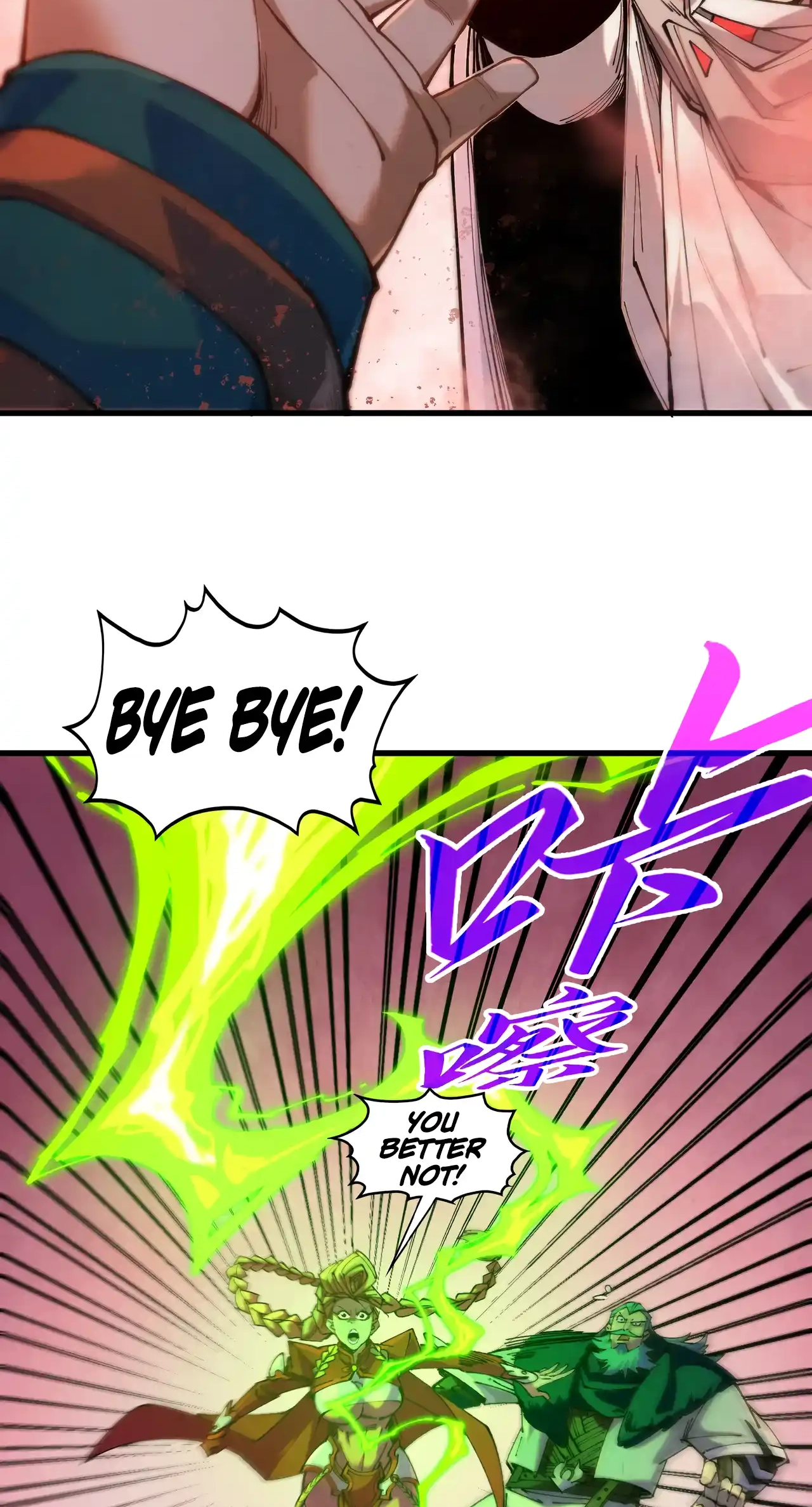 The Ancient Sovereign of Eternity Chapter 490 Page 43