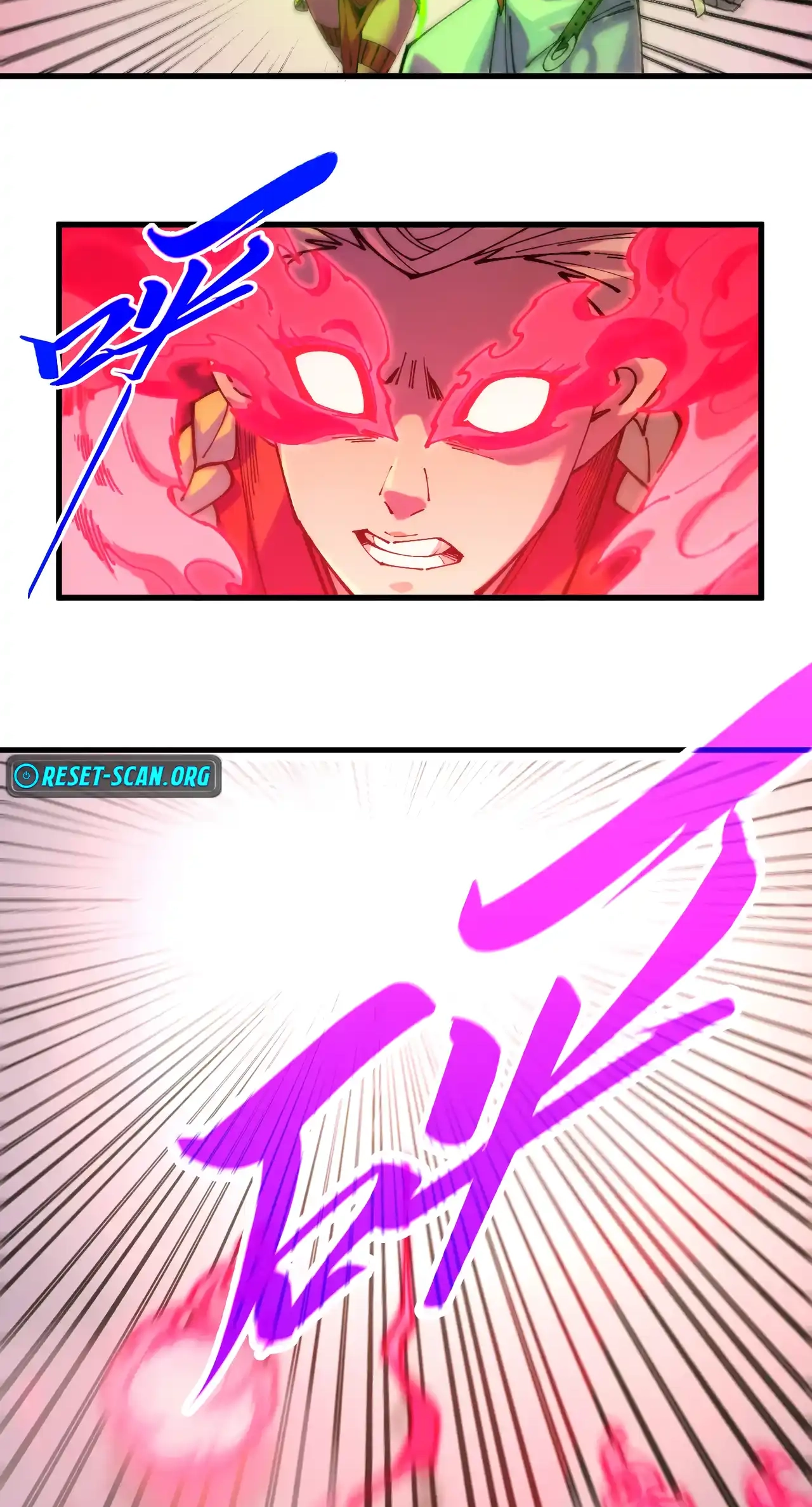 The Ancient Sovereign of Eternity Chapter 490 Page 44