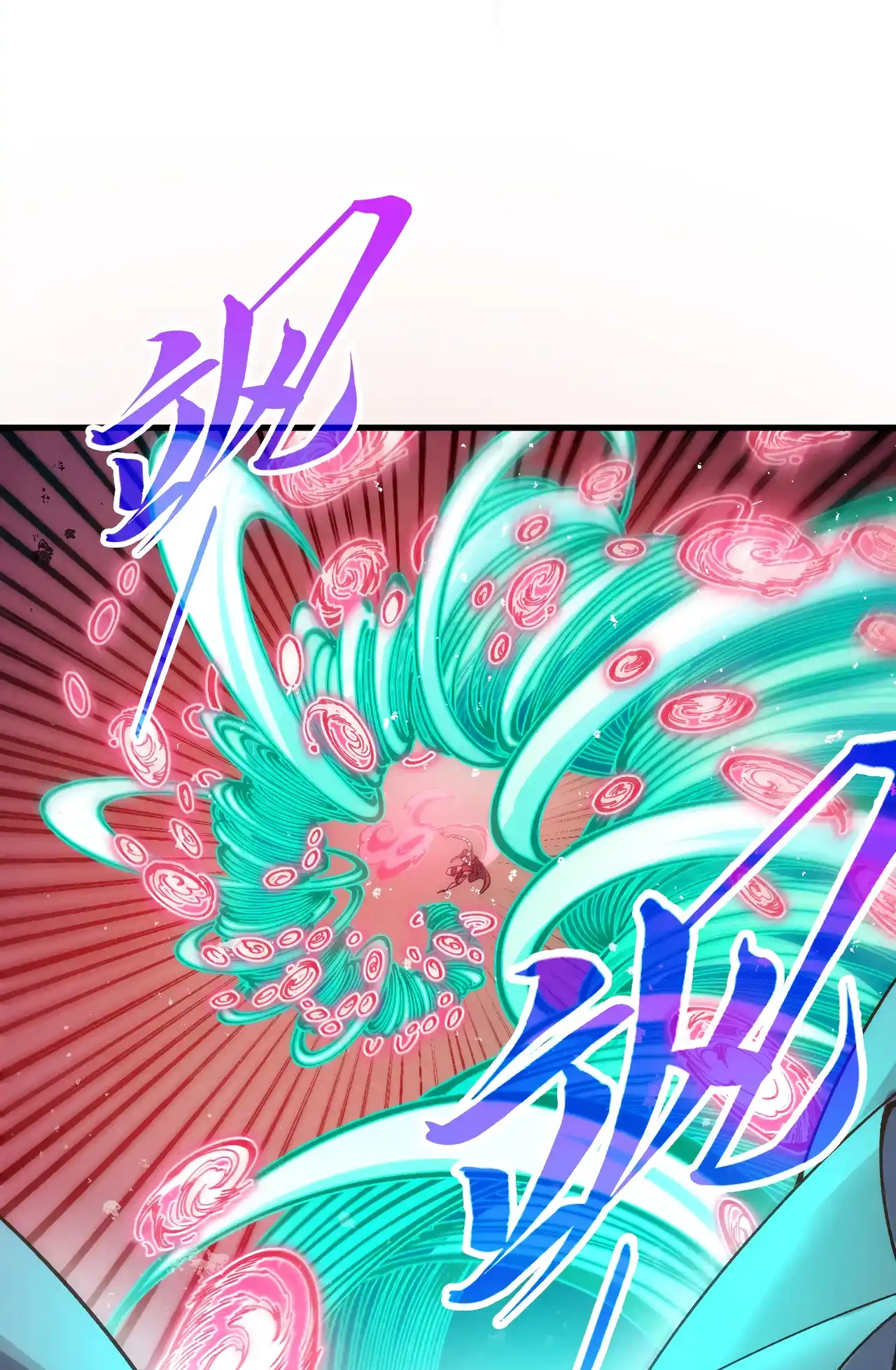 The Ancient Sovereign of Eternity Chapter 490 Page 51