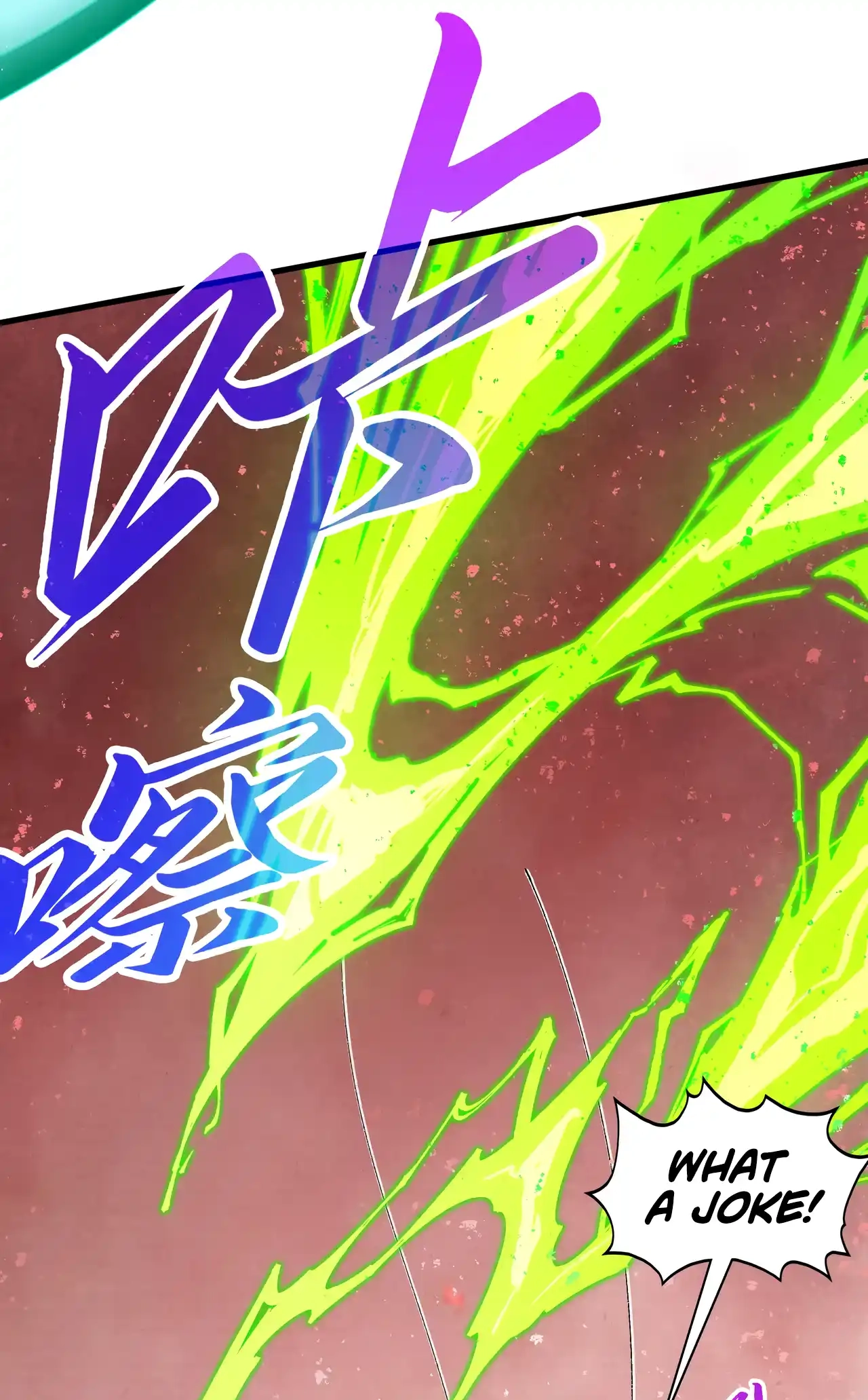The Ancient Sovereign of Eternity Chapter 490 Page 53