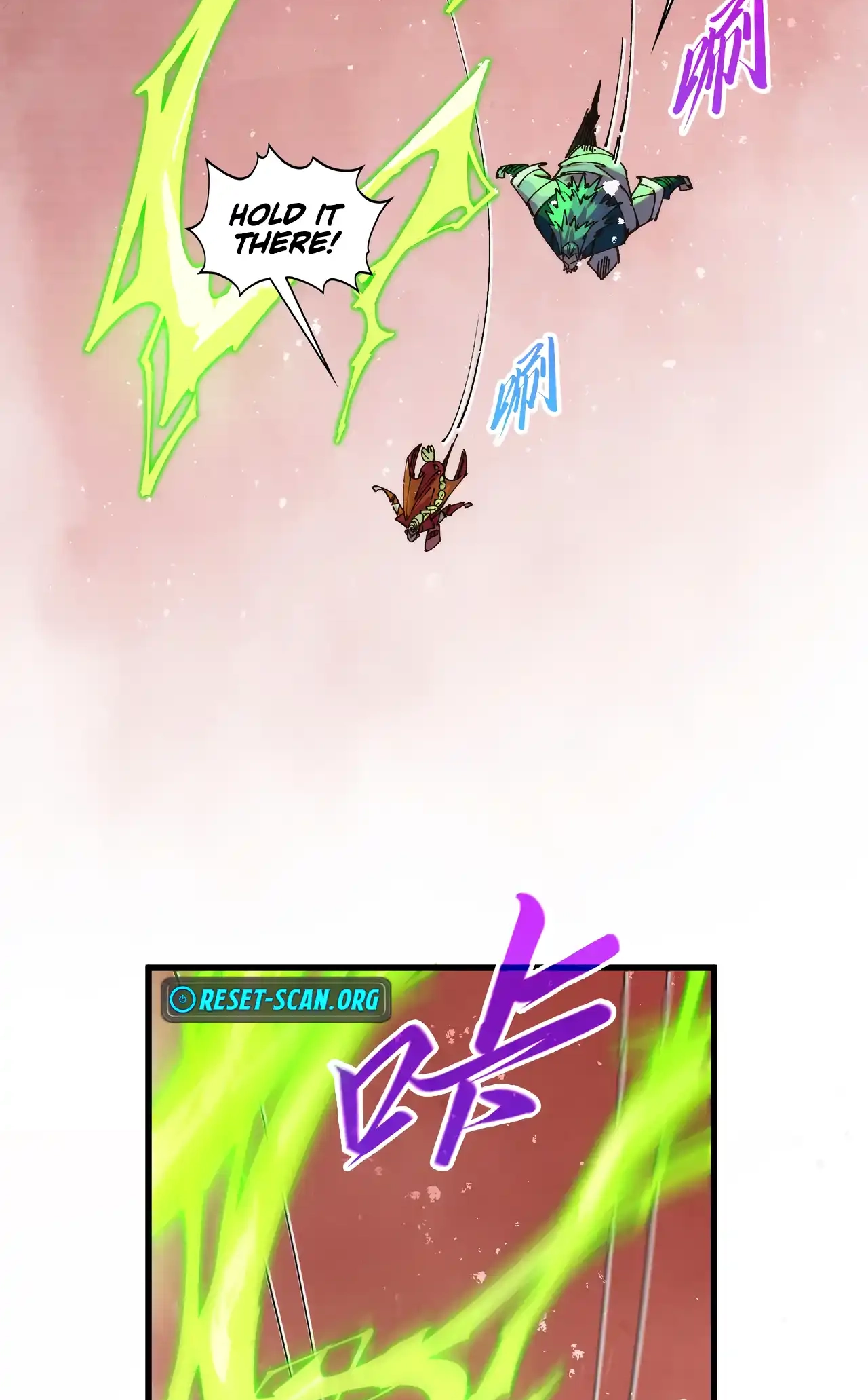 The Ancient Sovereign of Eternity Chapter 490 Page 54