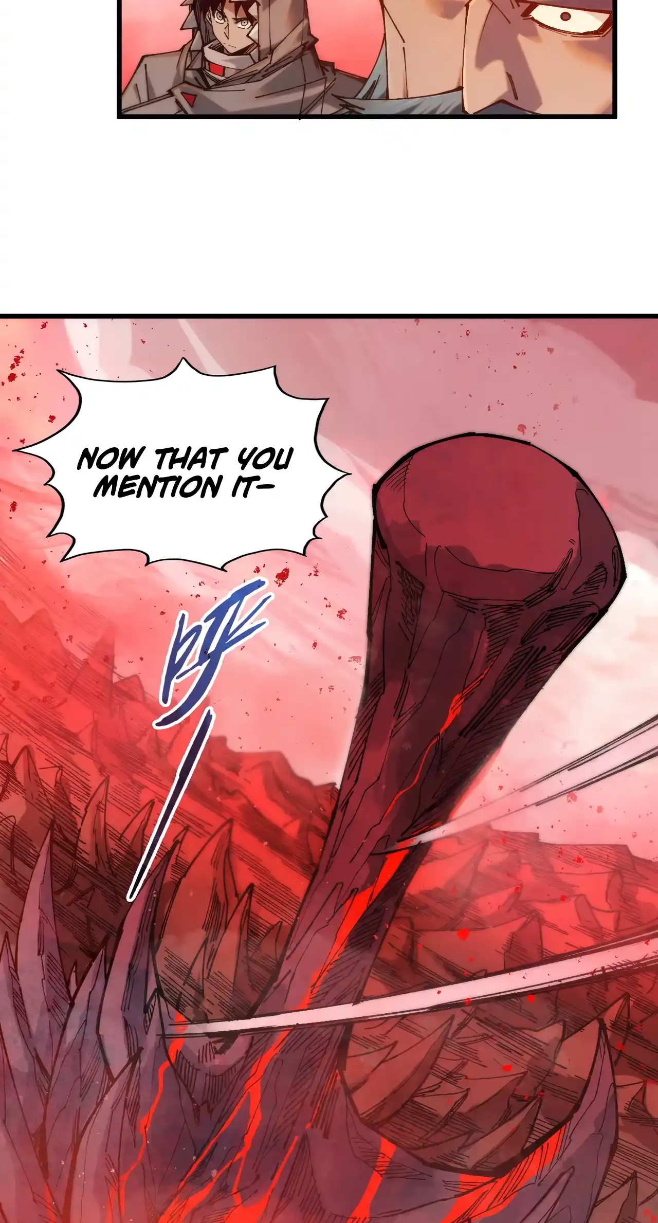 The Ancient Sovereign of Eternity Chapter 490 Page 64