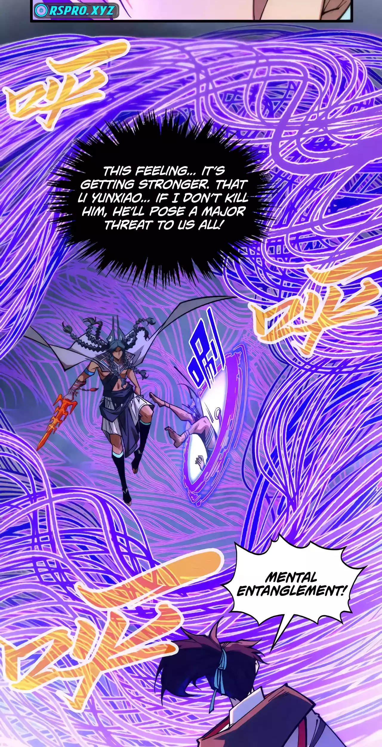 The Ancient Sovereign of Eternity Chapter 350 Page 8