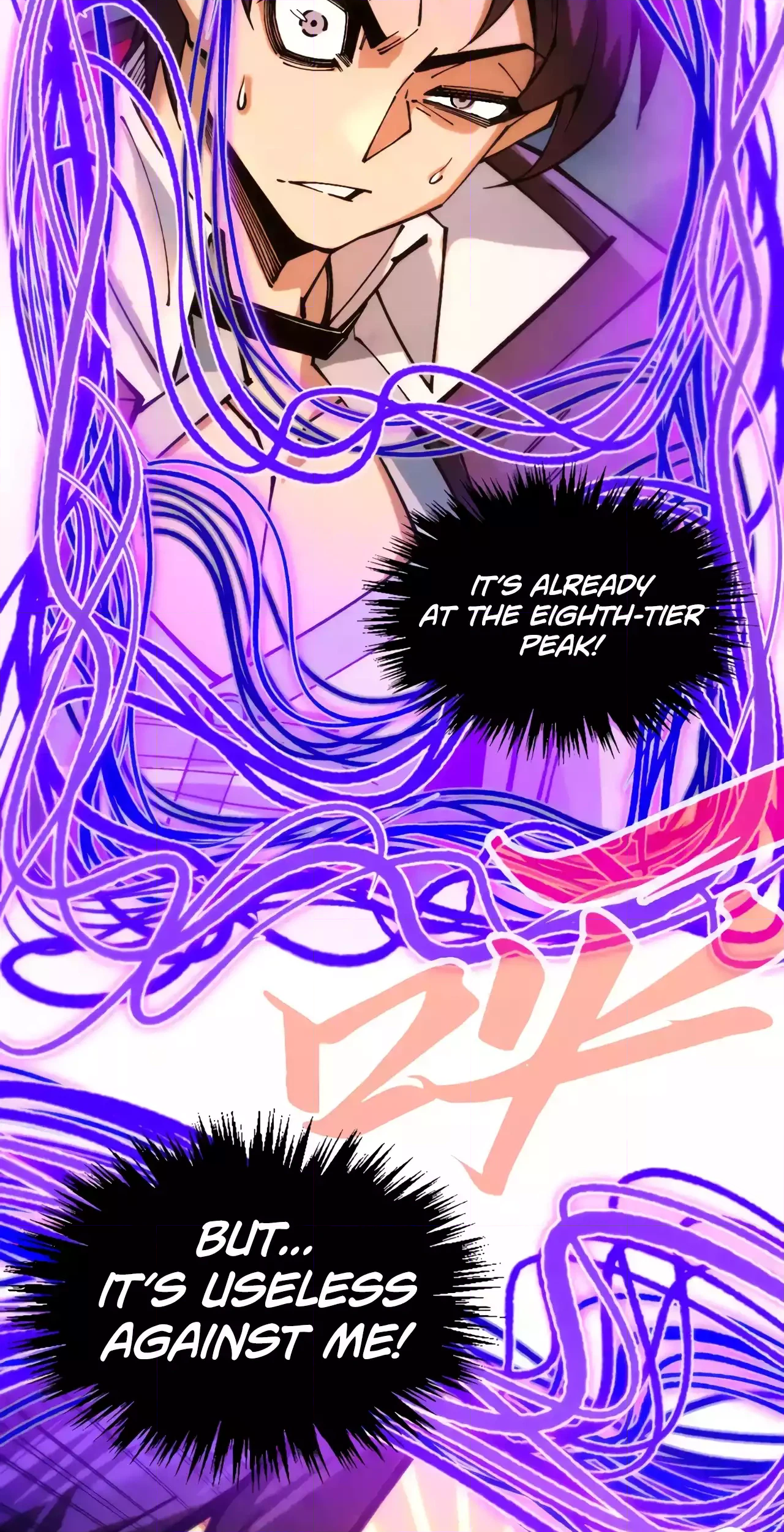 The Ancient Sovereign of Eternity Chapter 350 Page 10