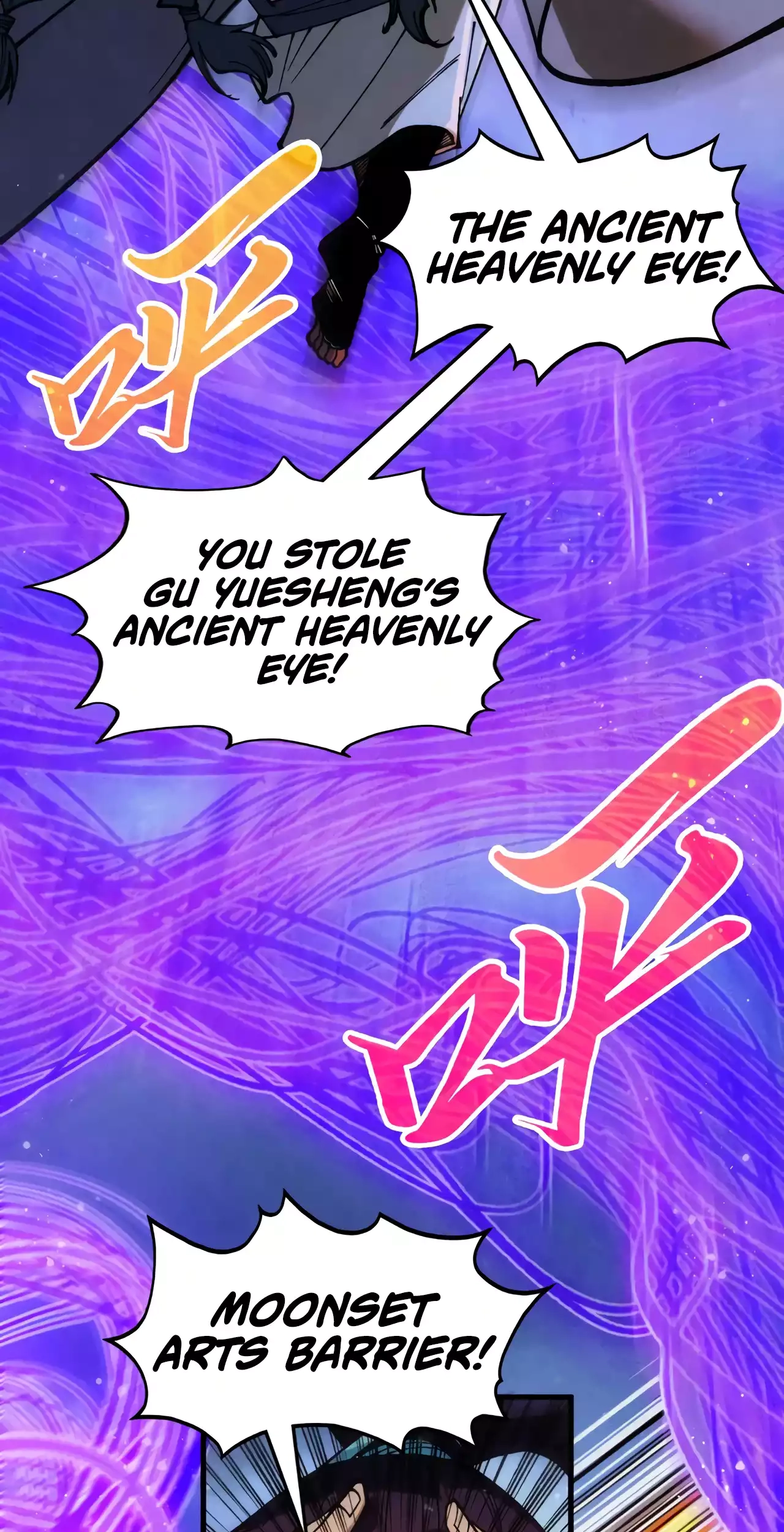 The Ancient Sovereign of Eternity Chapter 350 Page 13