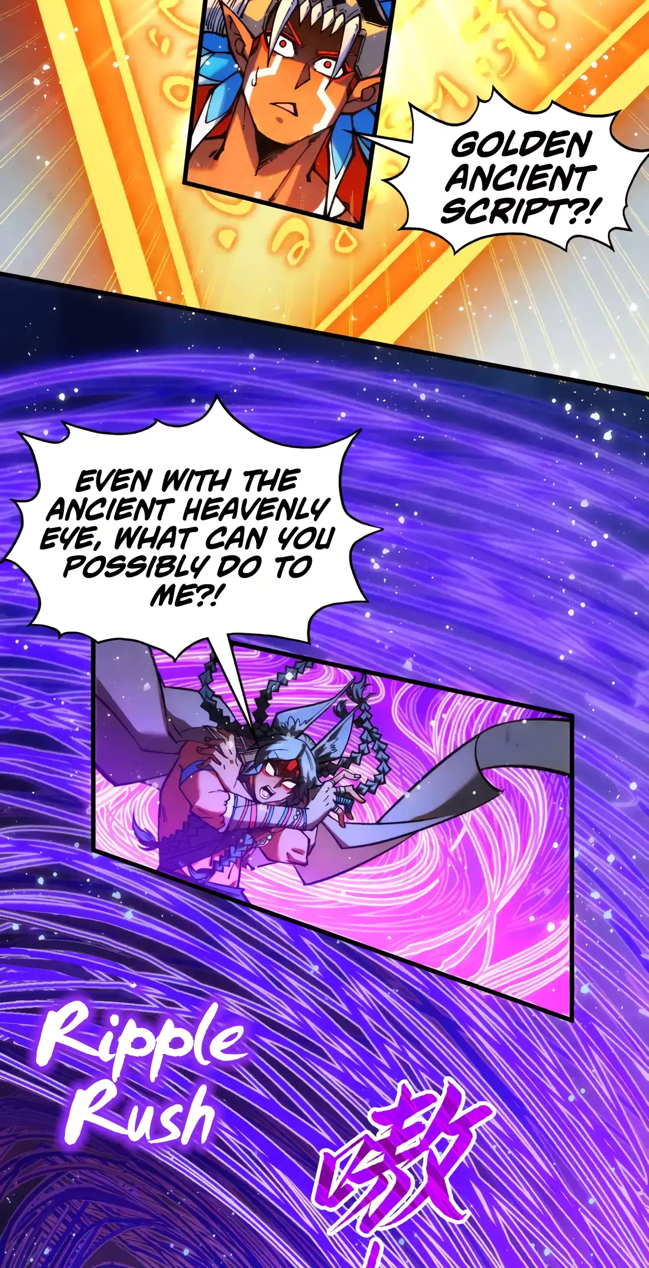 The Ancient Sovereign of Eternity Chapter 350 Page 16