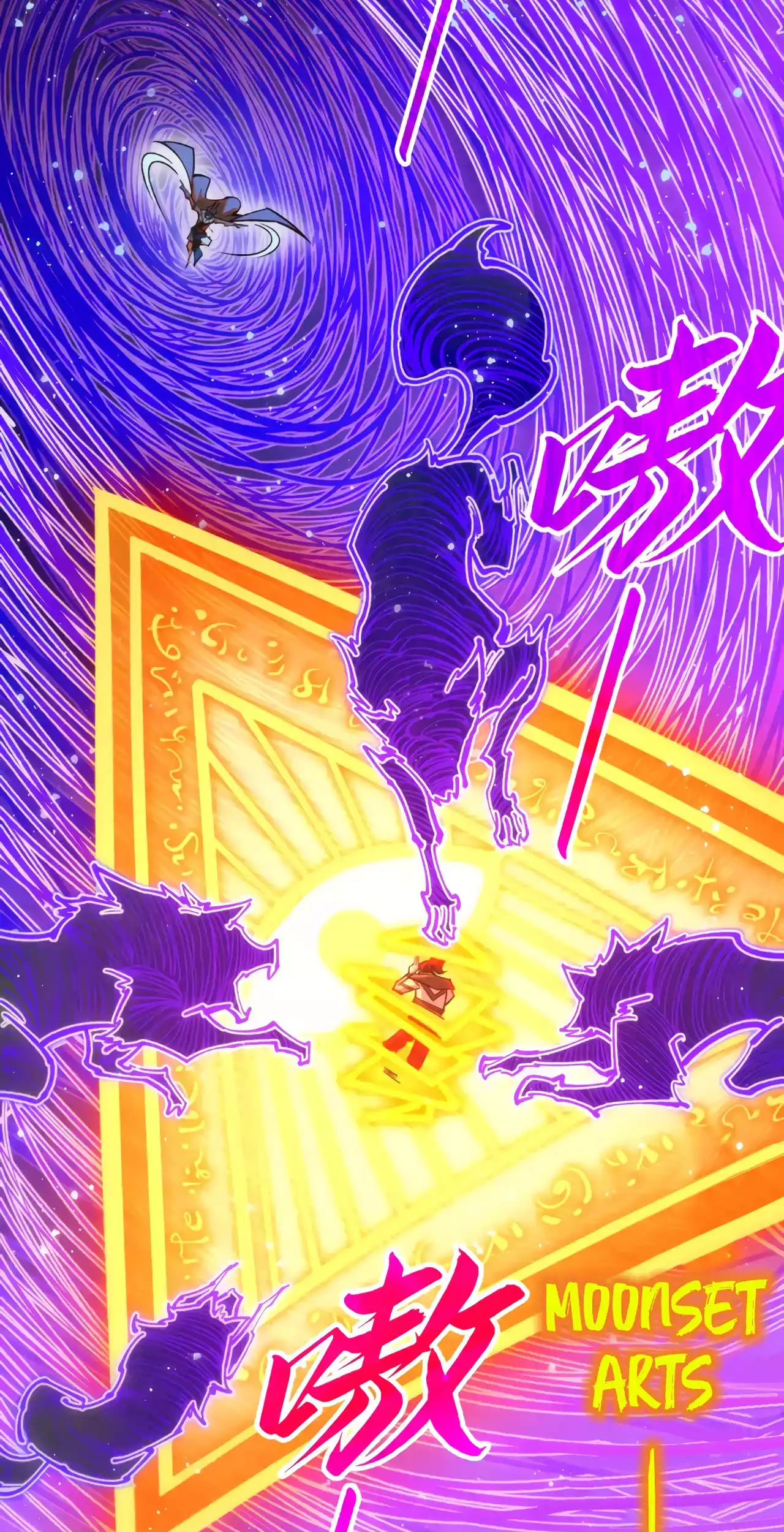 The Ancient Sovereign of Eternity Chapter 350 Page 17