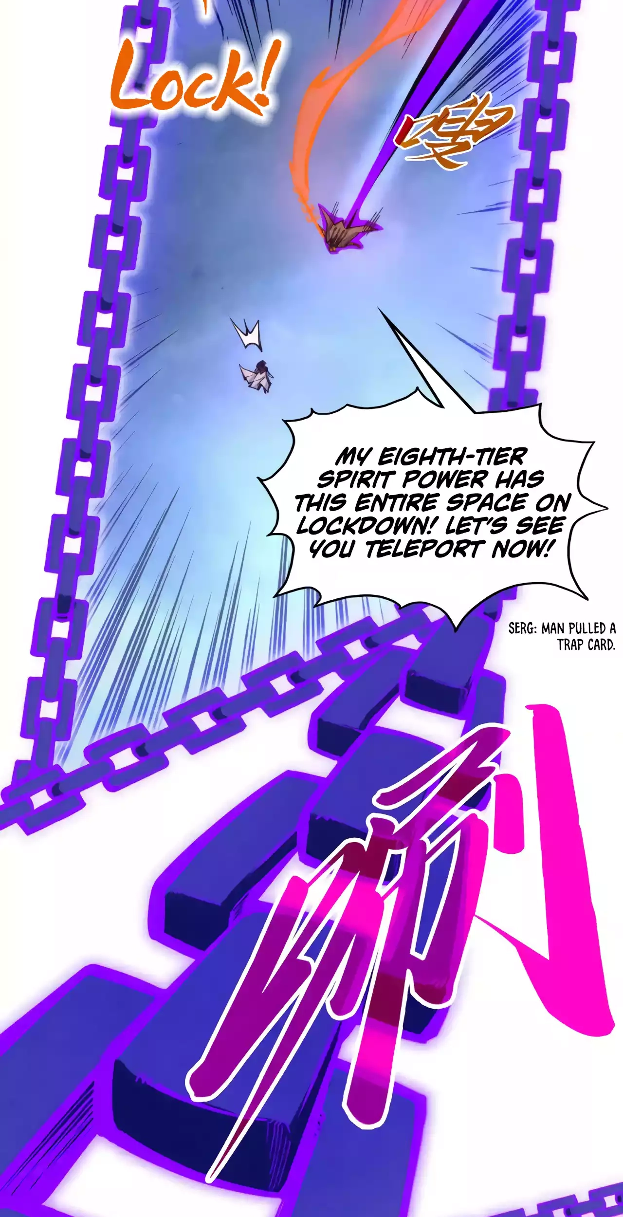 The Ancient Sovereign of Eternity Chapter 350 Page 23