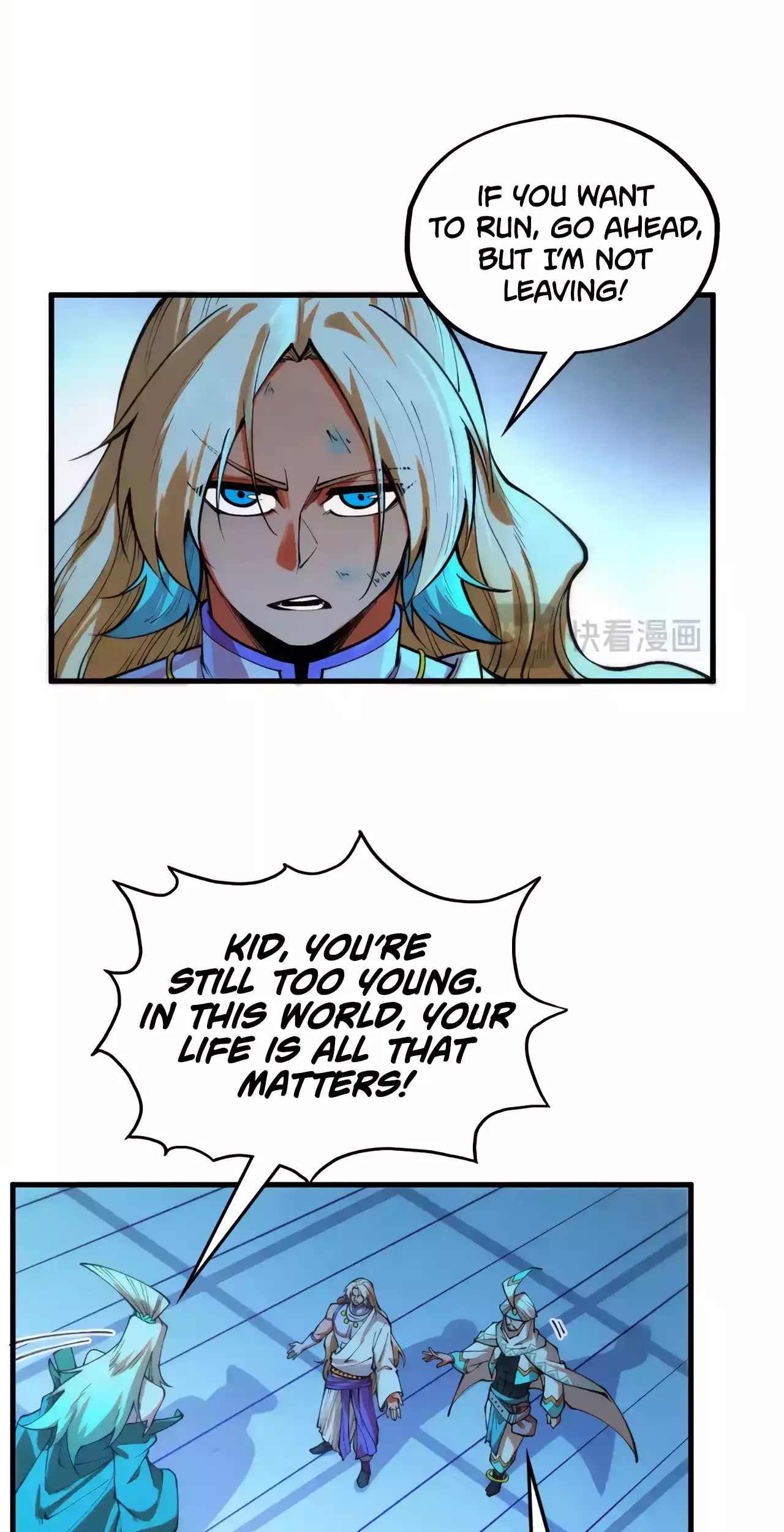 The Ancient Sovereign of Eternity Chapter 350 Page 27
