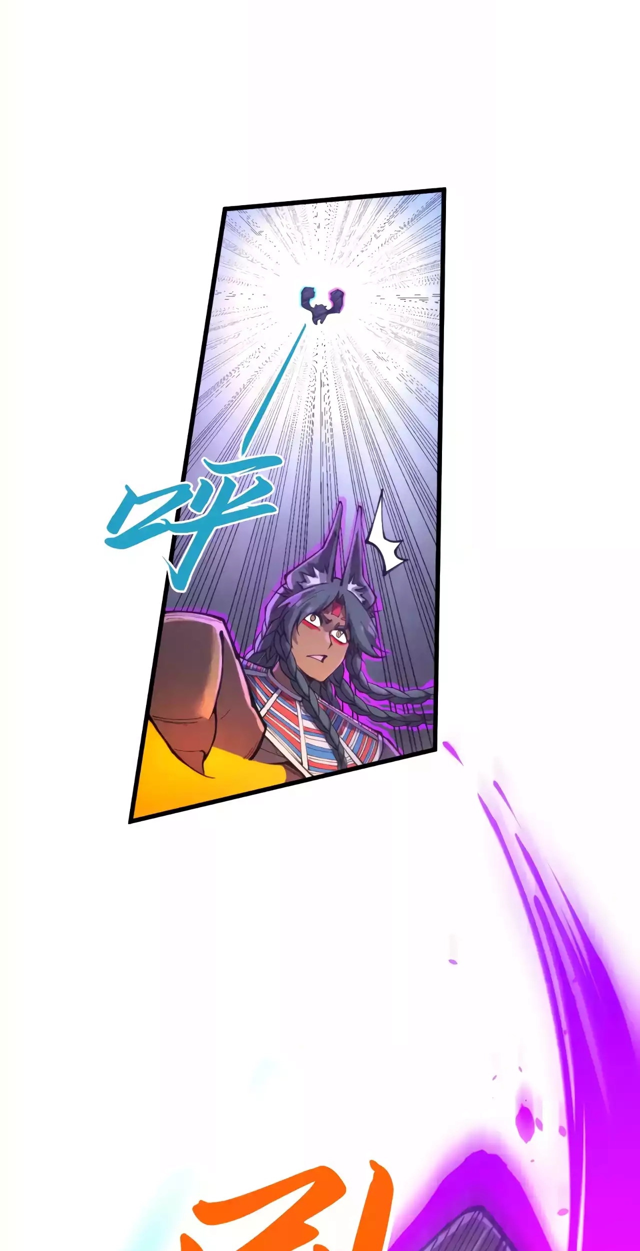 The Ancient Sovereign of Eternity Chapter 350 Page 35