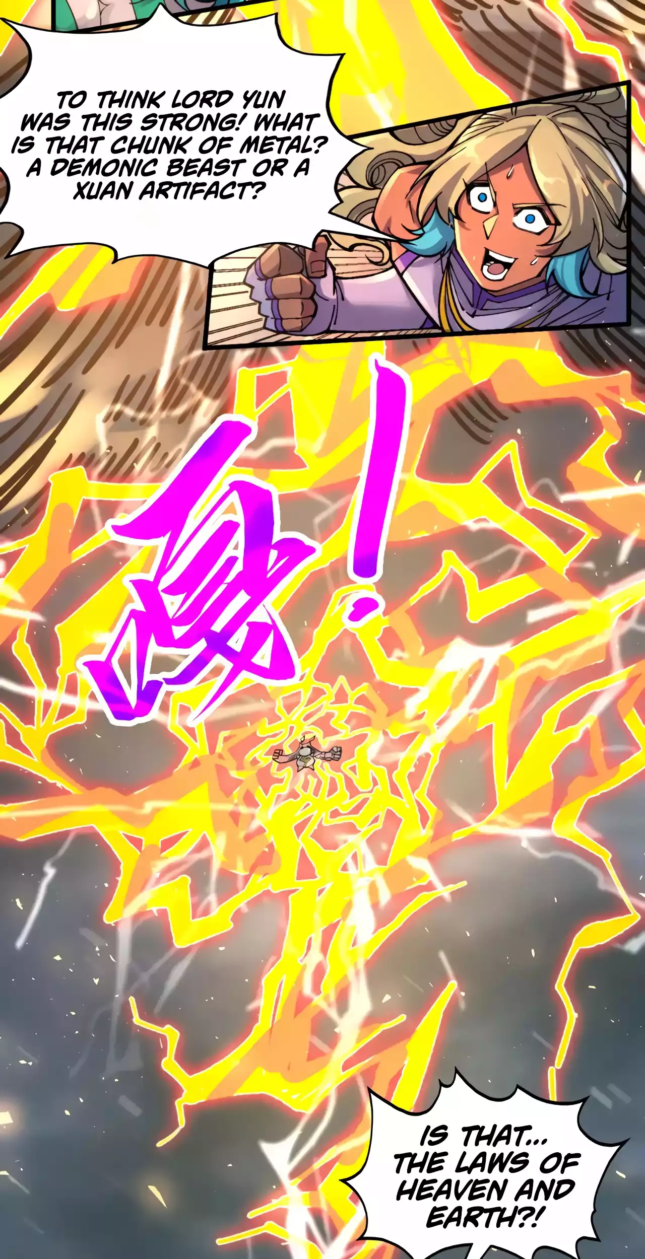 The Ancient Sovereign of Eternity Chapter 350 Page 51