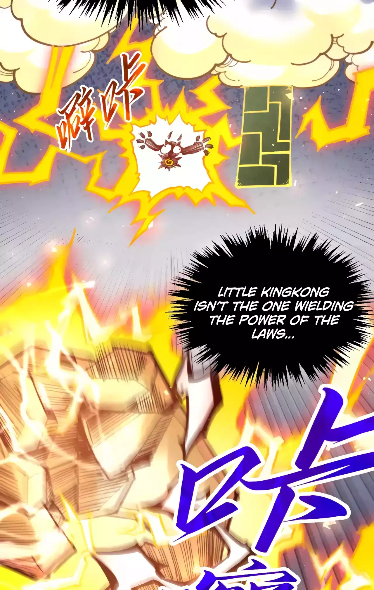 The Ancient Sovereign of Eternity Chapter 350 Page 62
