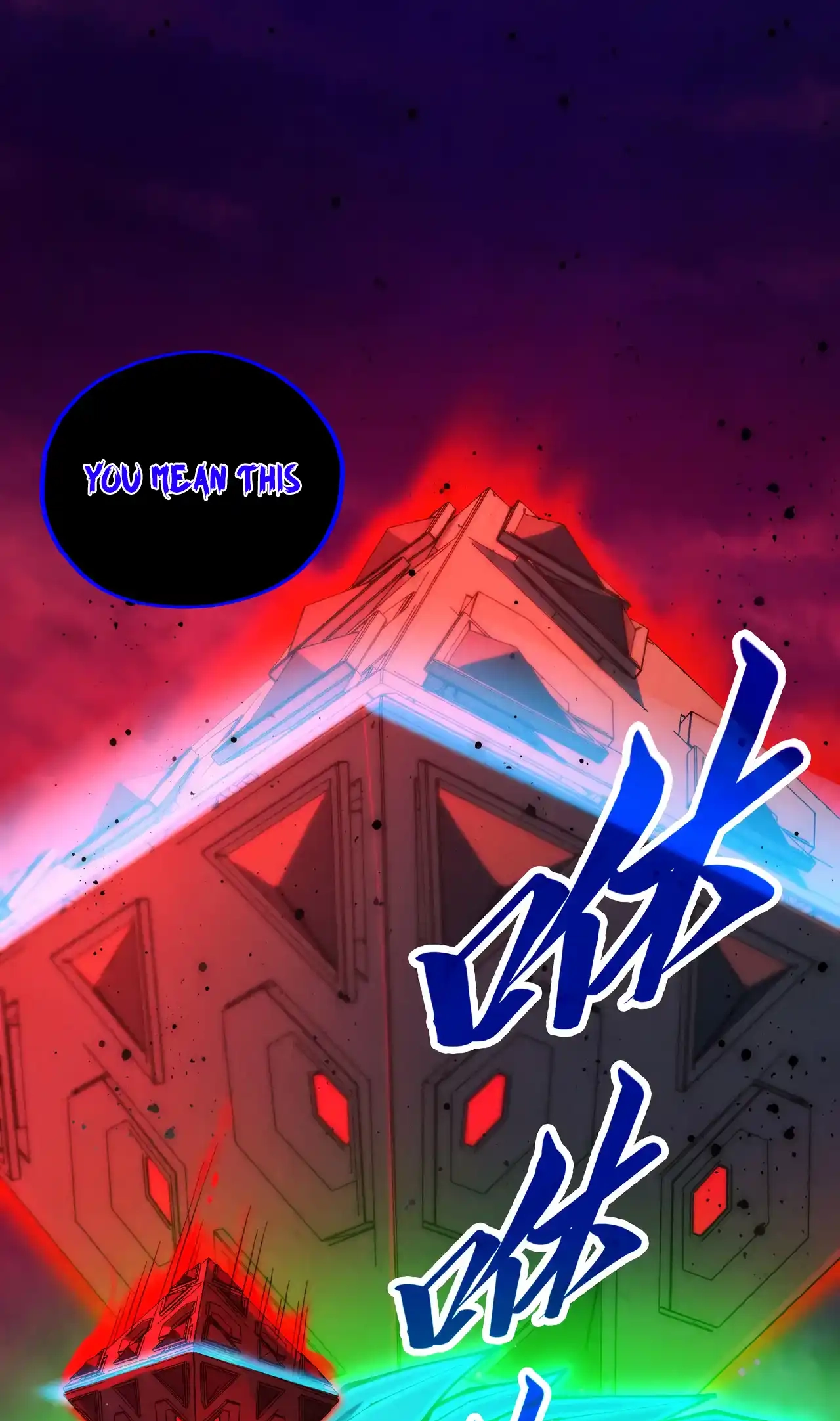 The Ancient Sovereign of Eternity Chapter 480 Page 5
