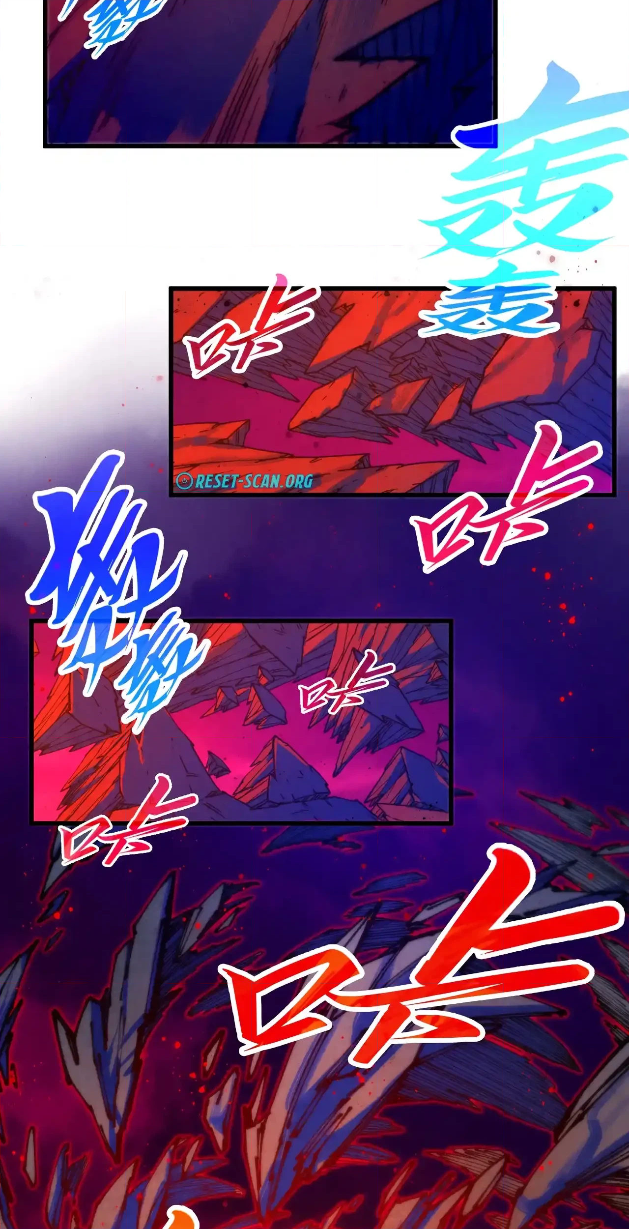 The Ancient Sovereign of Eternity Chapter 480 Page 10