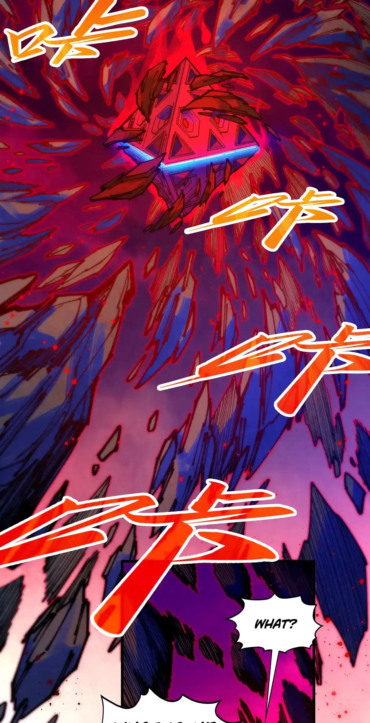 The Ancient Sovereign of Eternity Chapter 480 Page 11