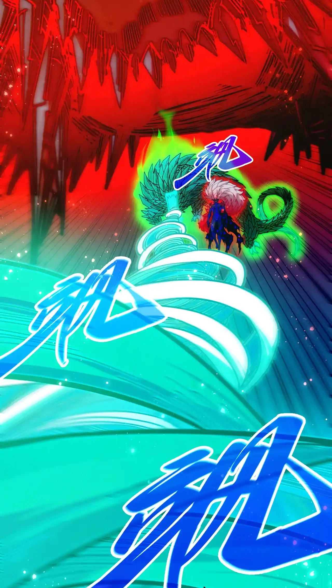 The Ancient Sovereign of Eternity Chapter 480 Page 19