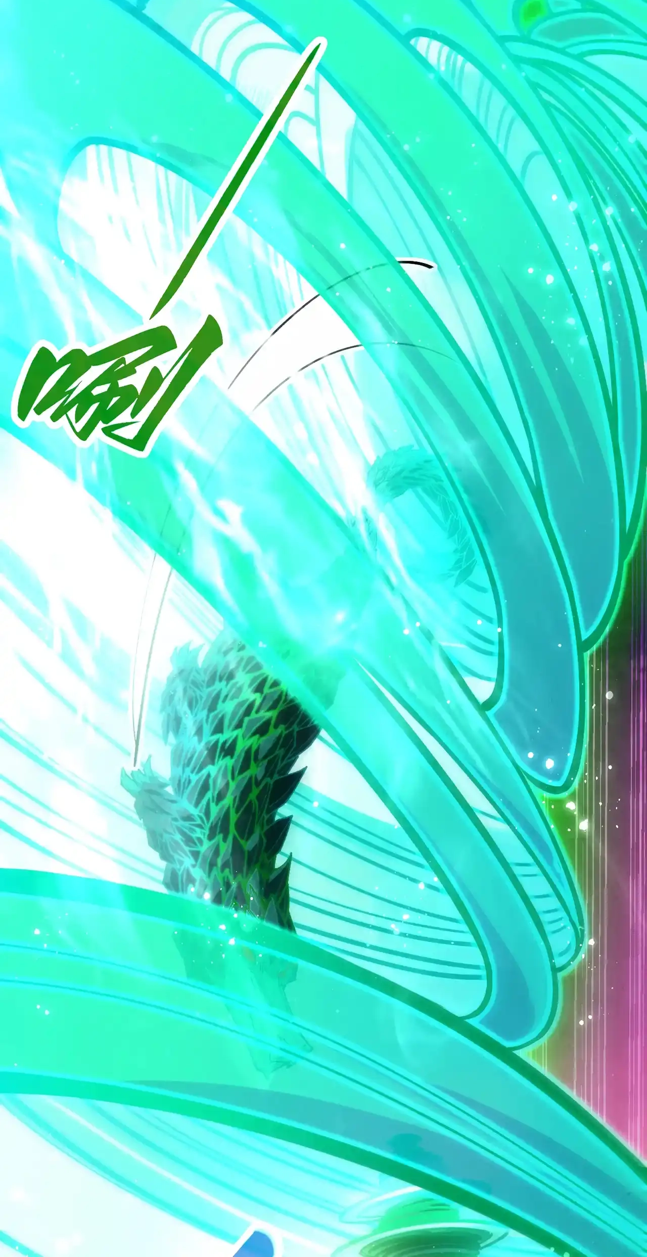 The Ancient Sovereign of Eternity Chapter 480 Page 24