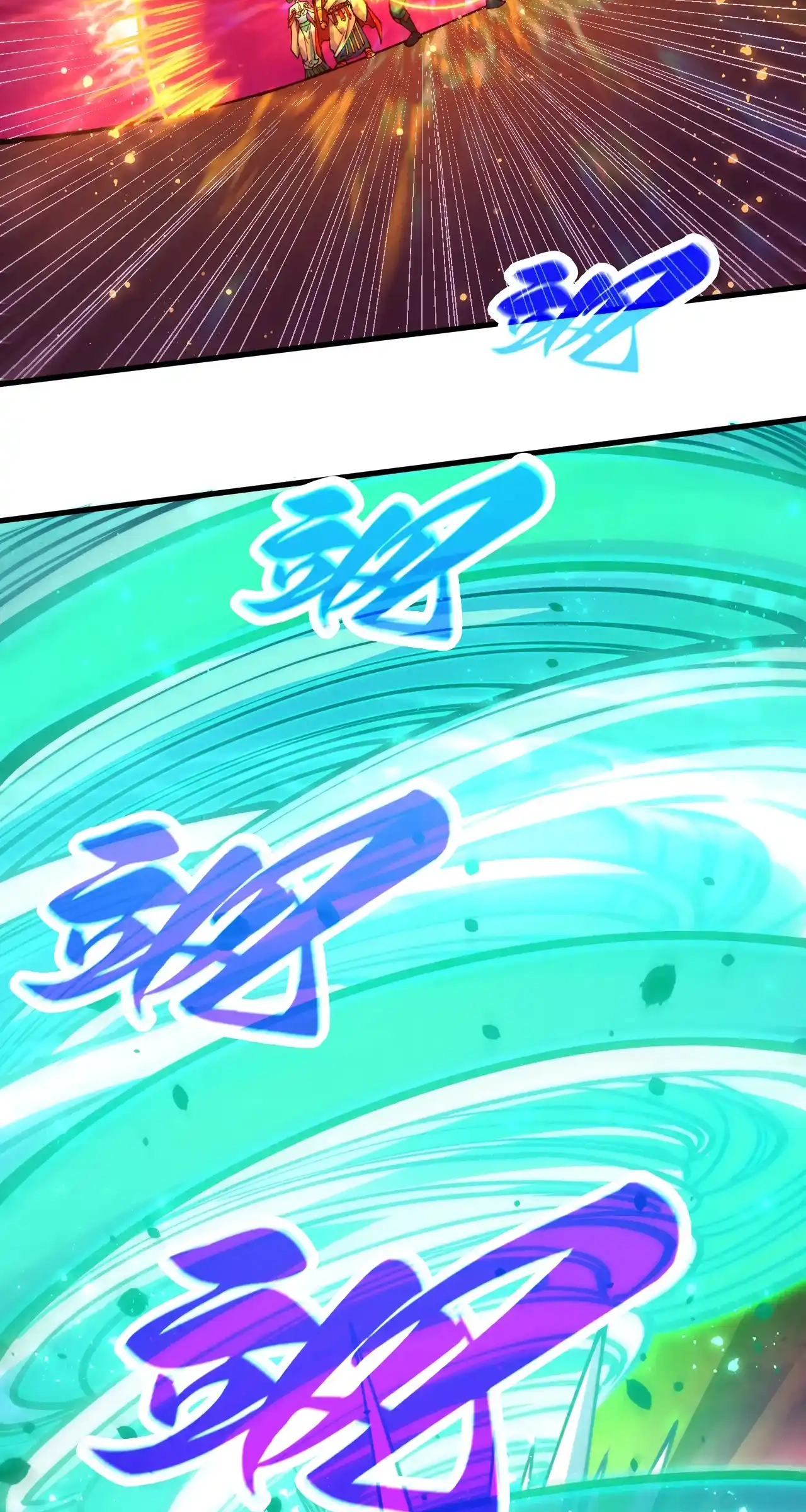 The Ancient Sovereign of Eternity Chapter 480 Page 27