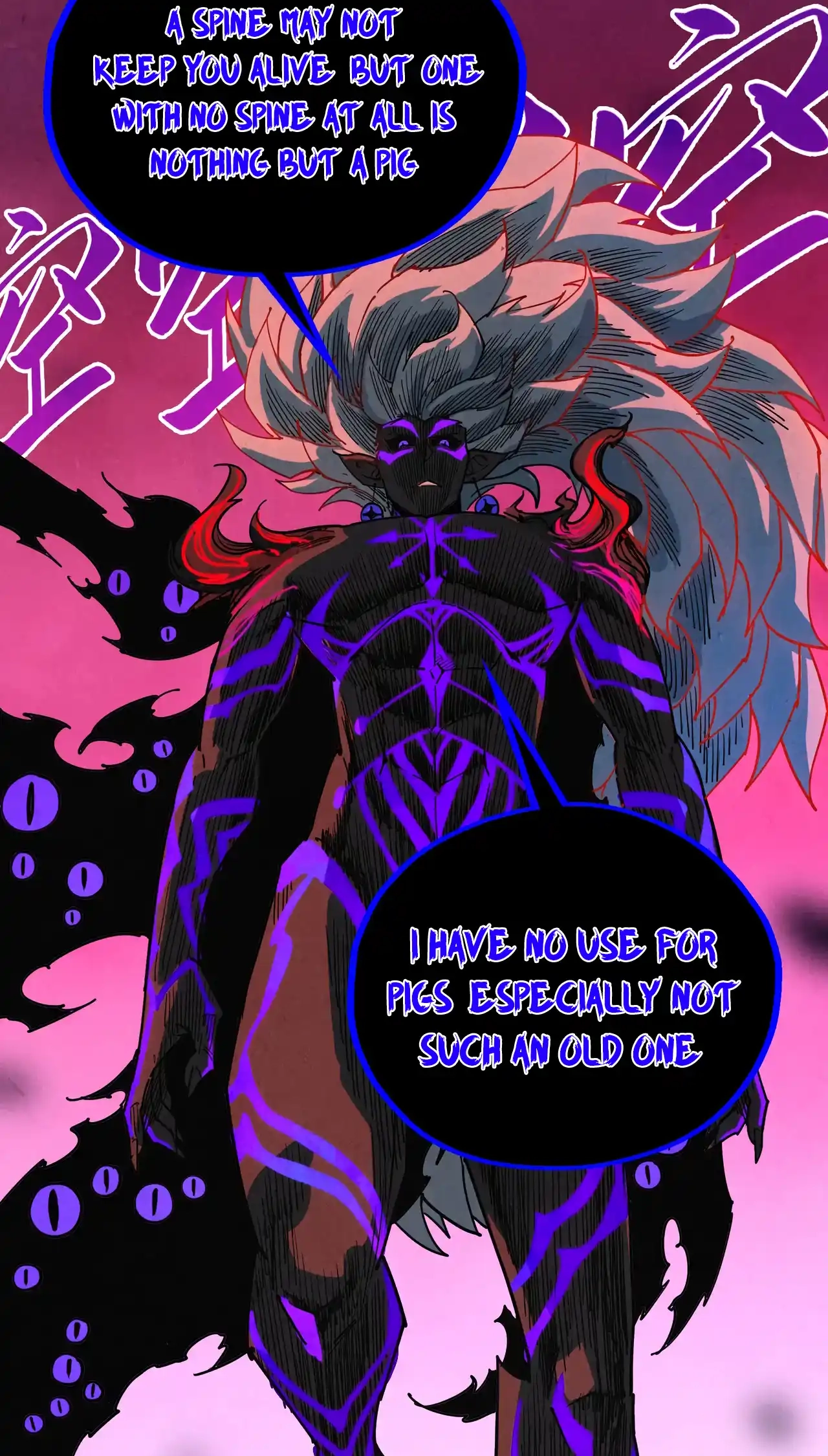 The Ancient Sovereign of Eternity Chapter 480 Page 41