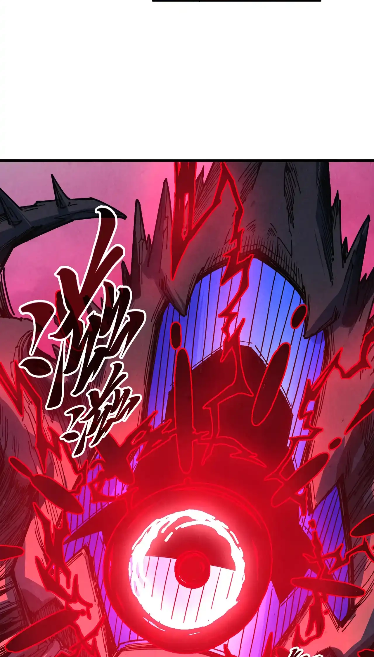 The Ancient Sovereign of Eternity Chapter 480 Page 43