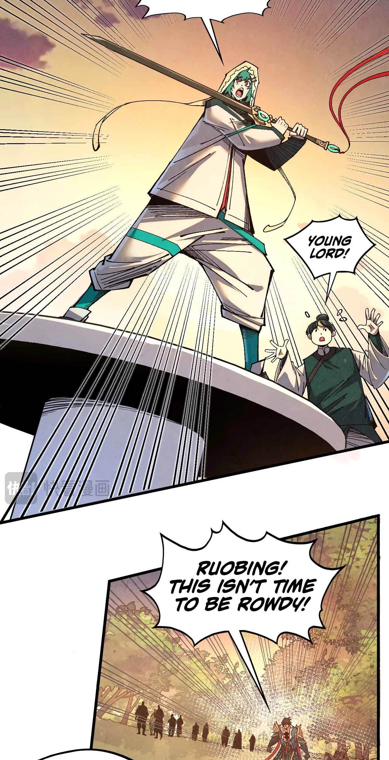 The Ancient Sovereign of Eternity Chapter 529 Page 19
