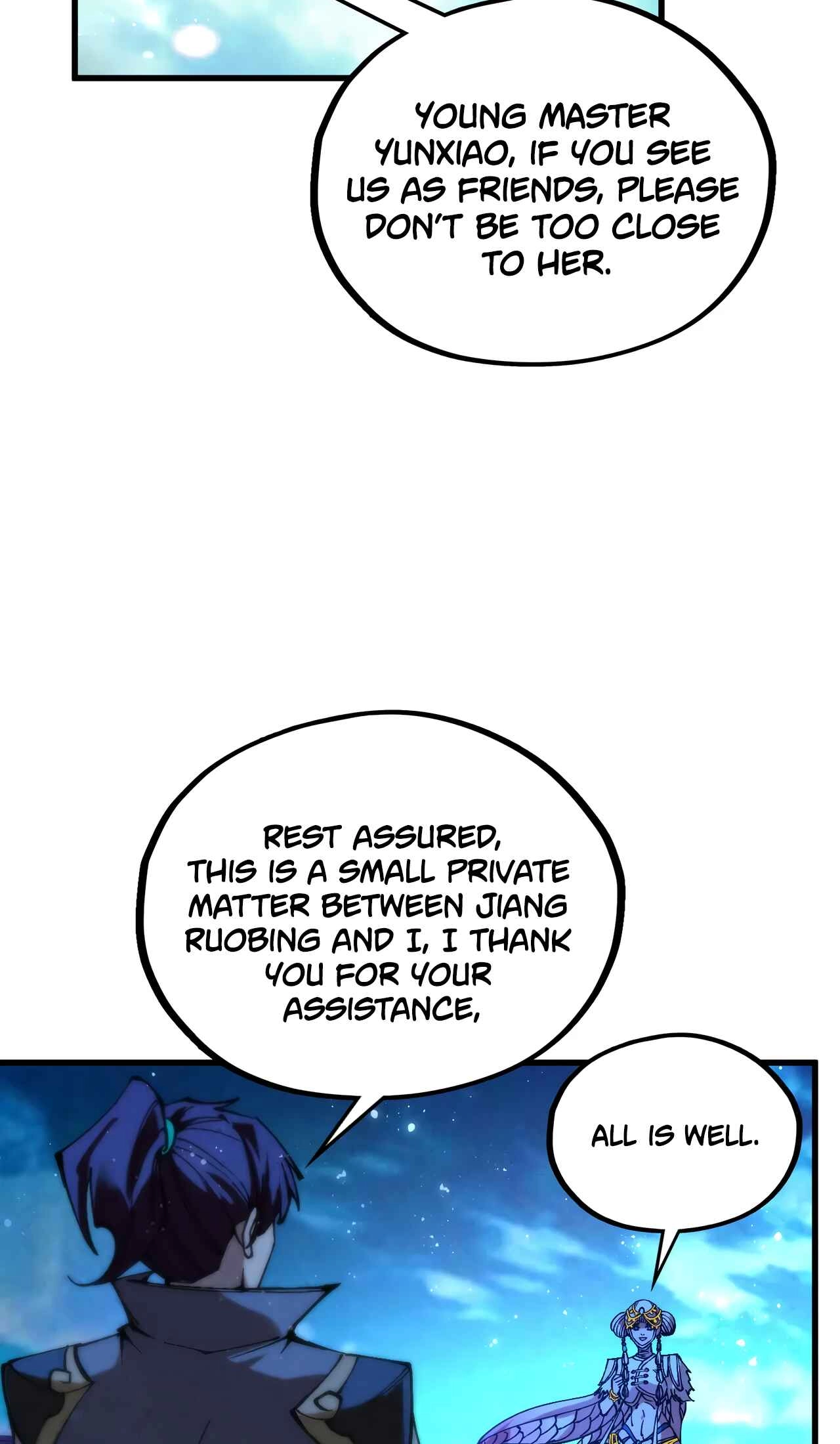 The Ancient Sovereign of Eternity Chapter 529 Page 43