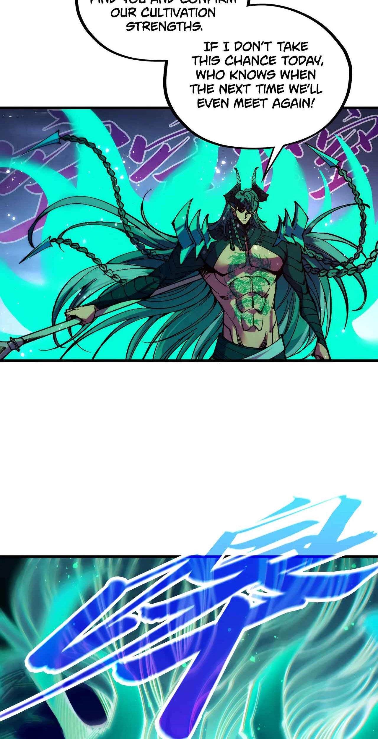 The Ancient Sovereign of Eternity Chapter 529 Page 49