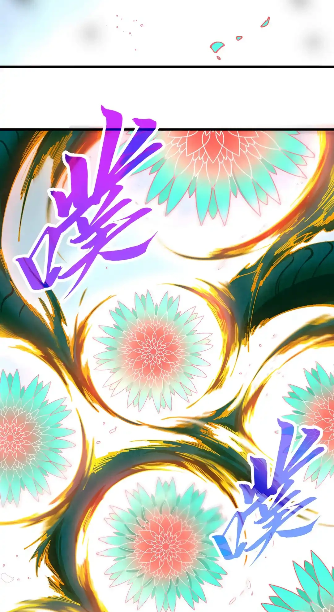 The Ancient Sovereign of Eternity Chapter 457 Page 24