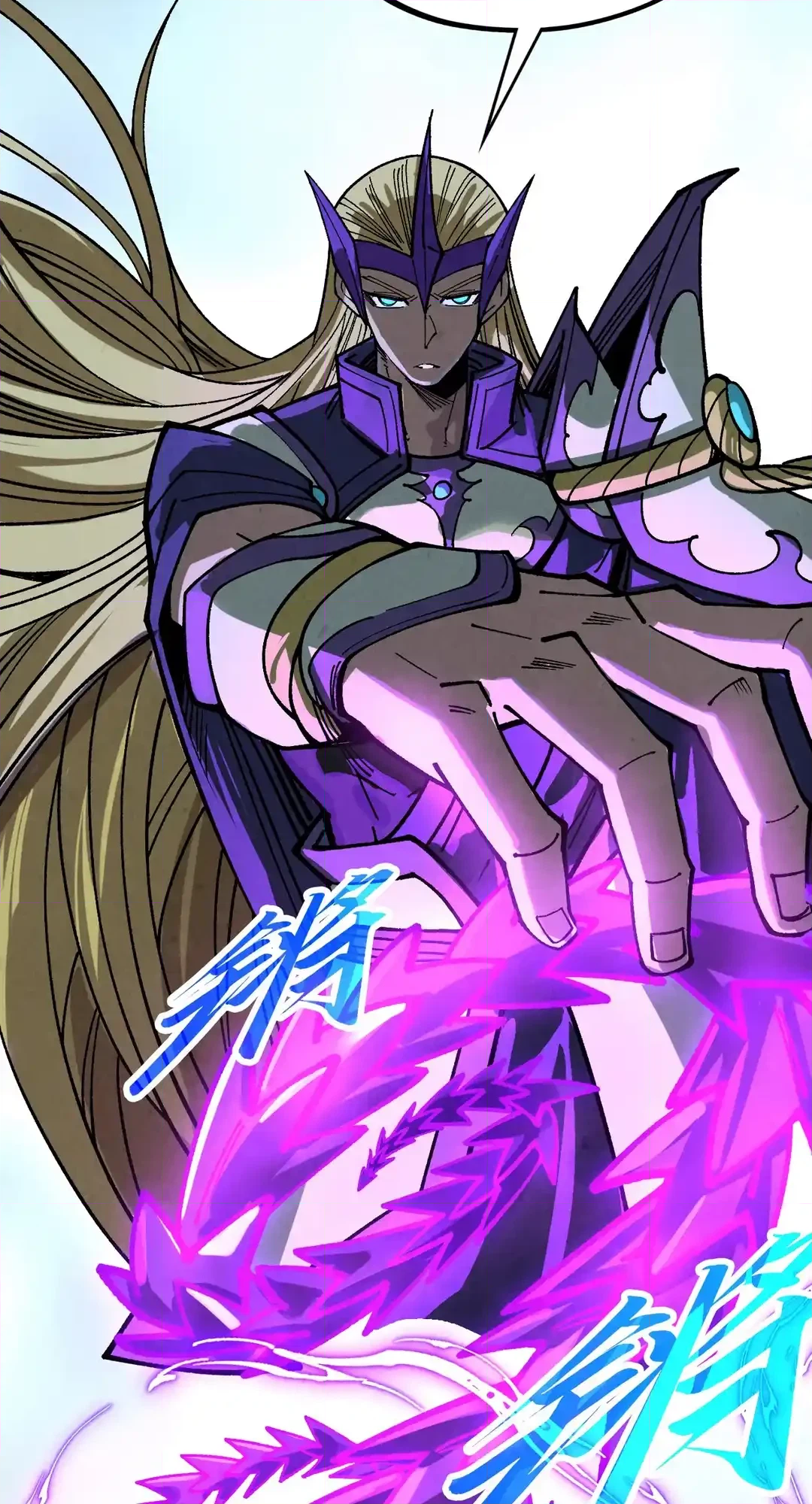 The Ancient Sovereign of Eternity Chapter 457 Page 30