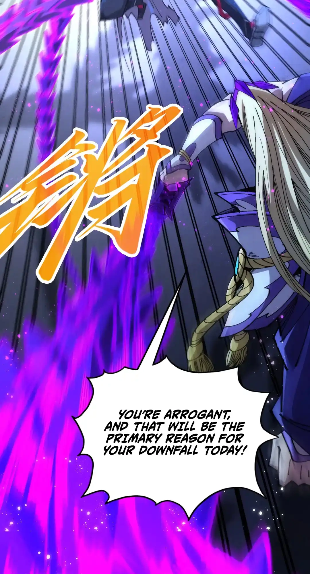 The Ancient Sovereign of Eternity Chapter 457 Page 49