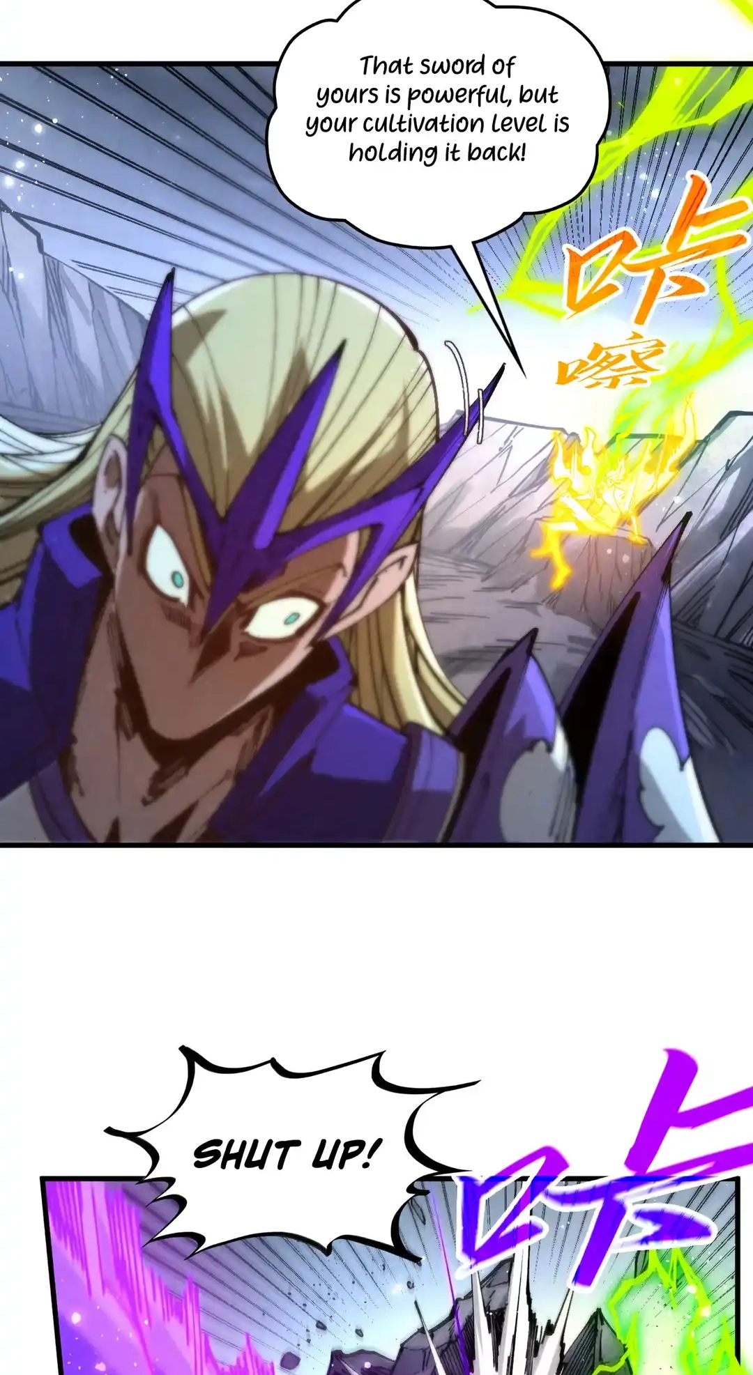 The Ancient Sovereign of Eternity Chapter 457 Page 68