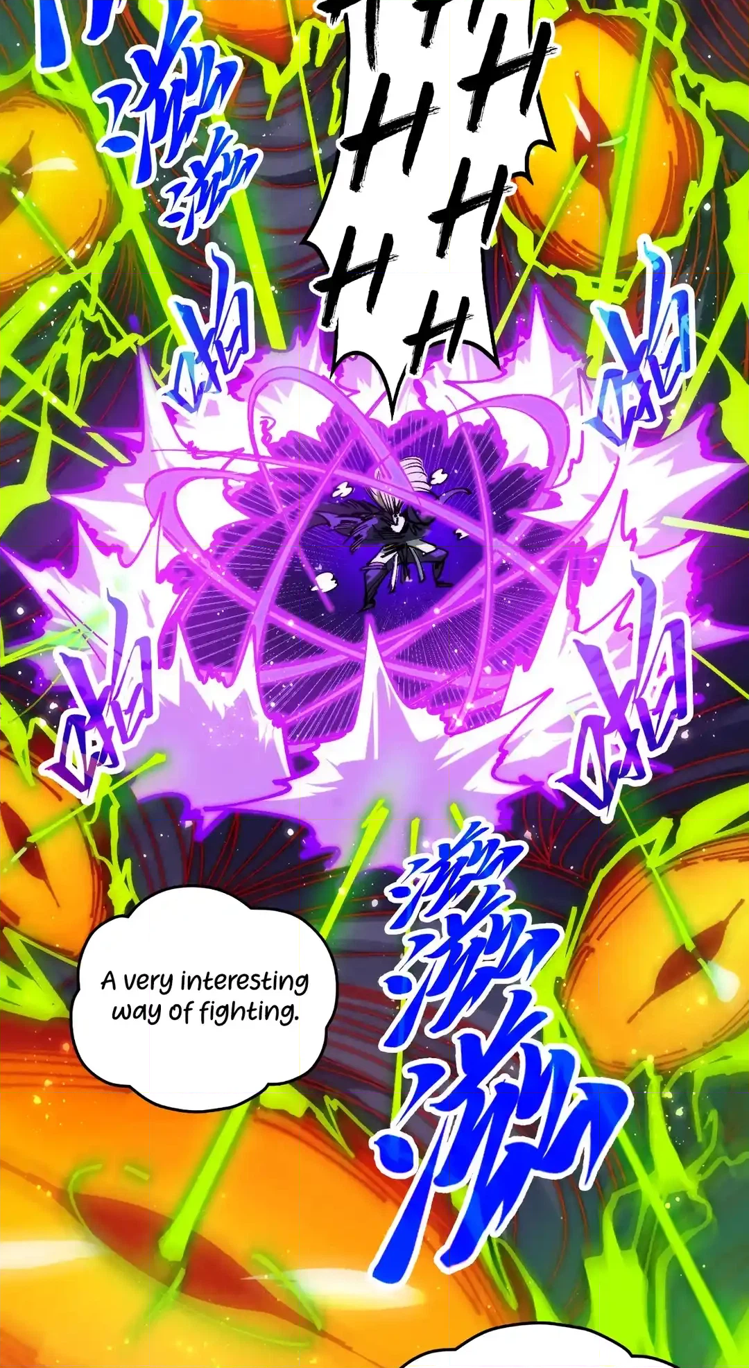 The Ancient Sovereign of Eternity Chapter 457 Page 70