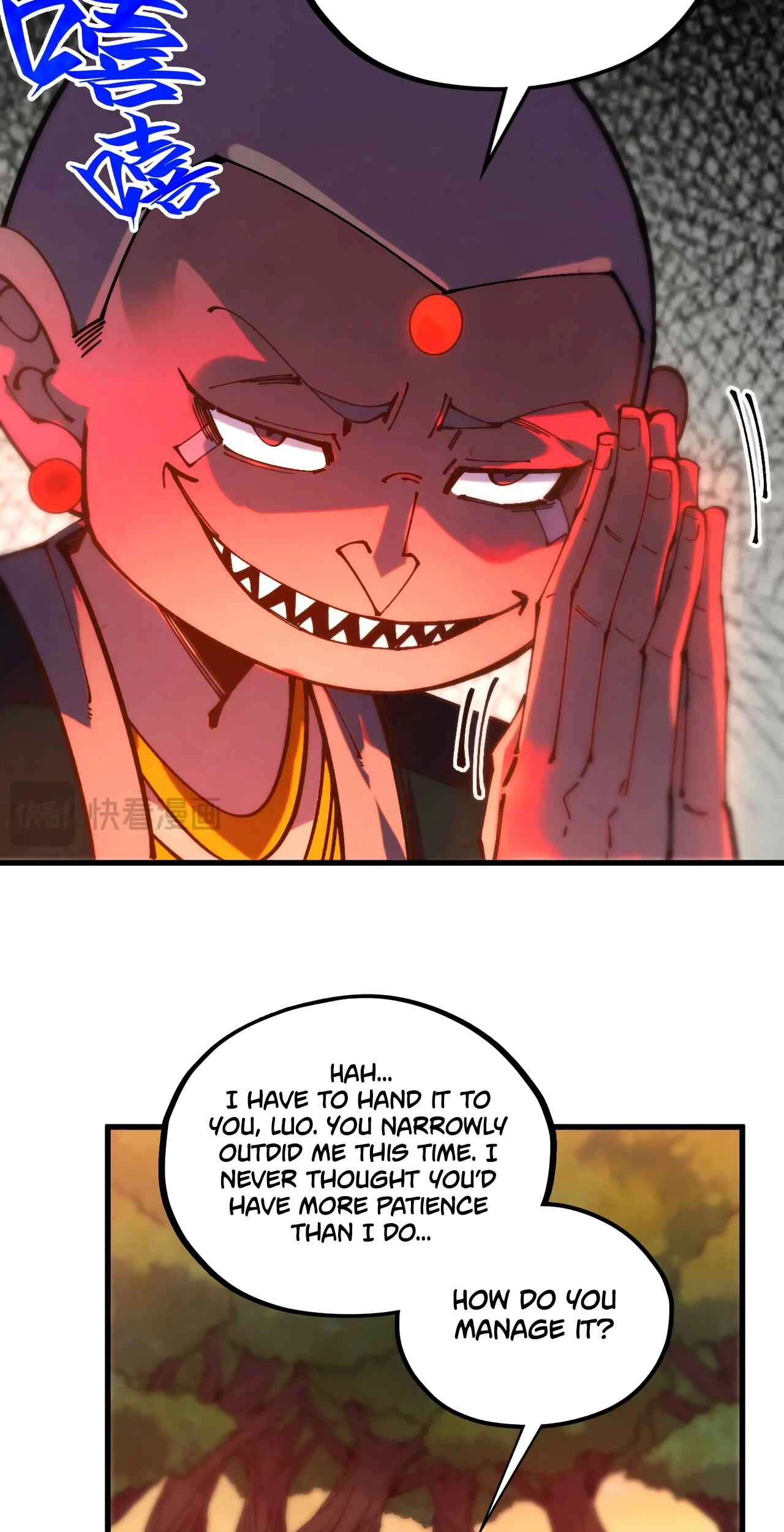 The Ancient Sovereign of Eternity Chapter 528 Page 19