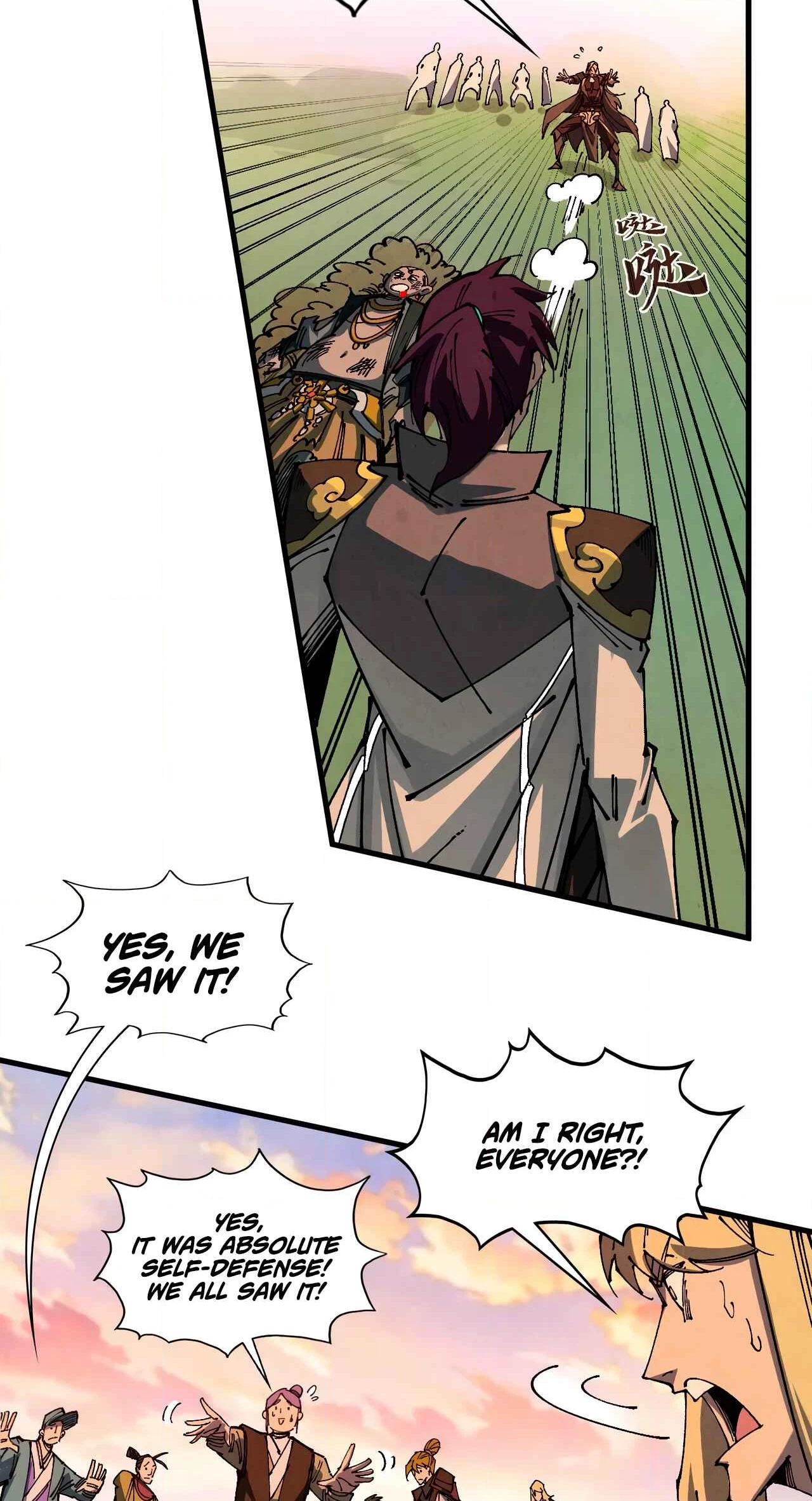 The Ancient Sovereign of Eternity Chapter 528 Page 50